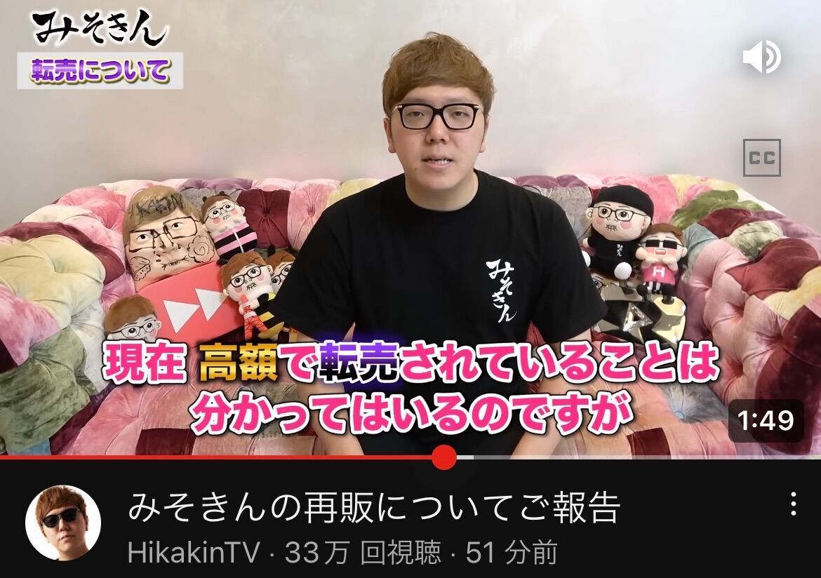 f:id:desutoroihonda:20230529202856j:image f:id:desutoroihonda:20230529202856j:image