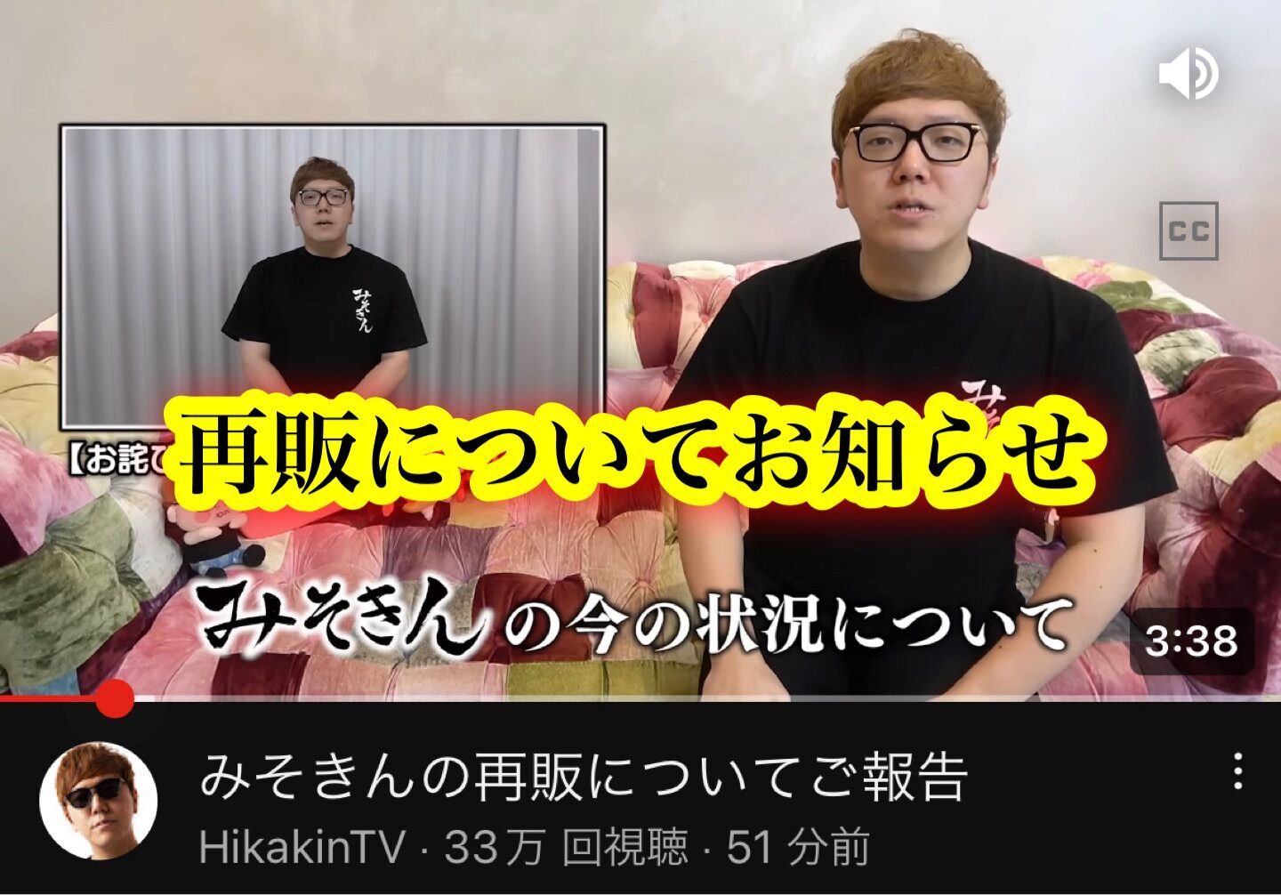 f:id:desutoroihonda:20230529202902j:image f:id:desutoroihonda:20230529202902j:image