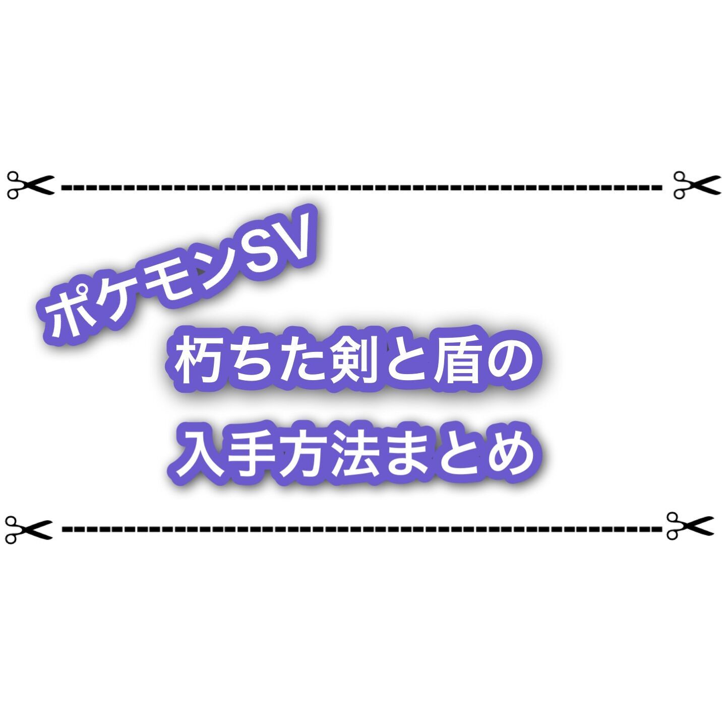 f:id:desutoroihonda:20230531145408j:image f:id:desutoroihonda:20230531145408j:image