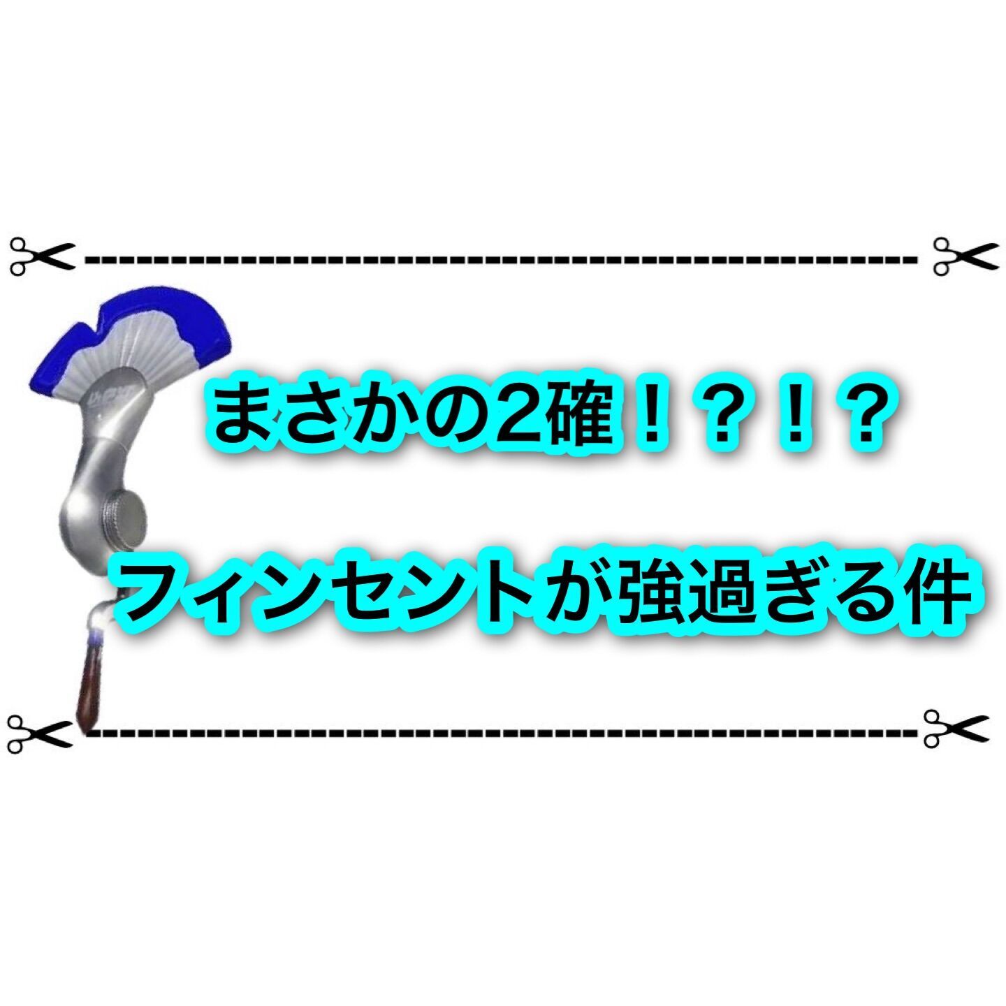 f:id:desutoroihonda:20230601094611j:image f:id:desutoroihonda:20230601094611j:image