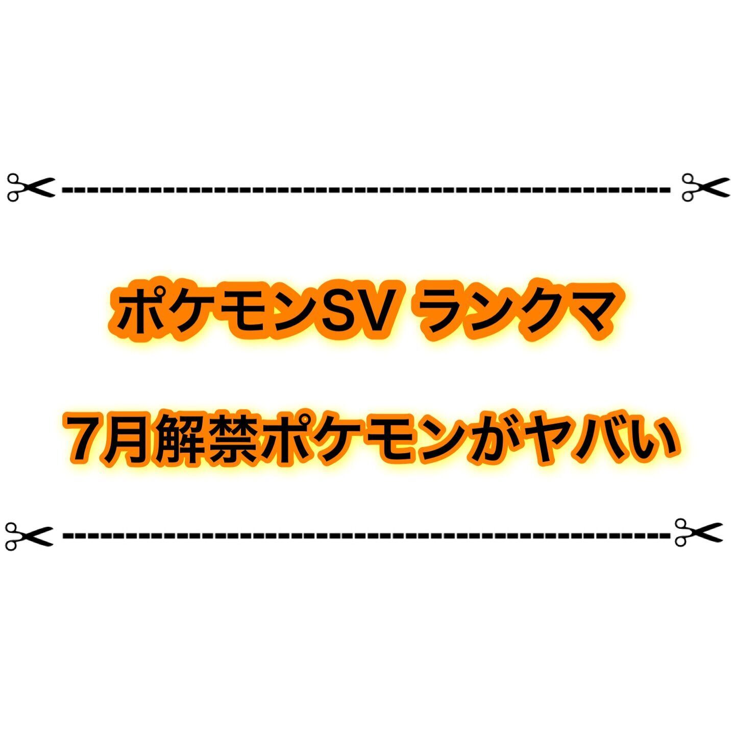 f:id:desutoroihonda:20230601200251j:image f:id:desutoroihonda:20230601200251j:image