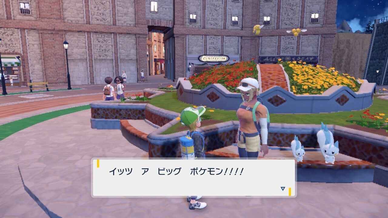 f:id:desutoroihonda:20230603131040j:image