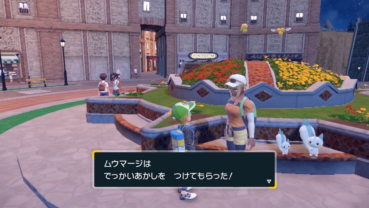 f:id:desutoroihonda:20230603131043j:image