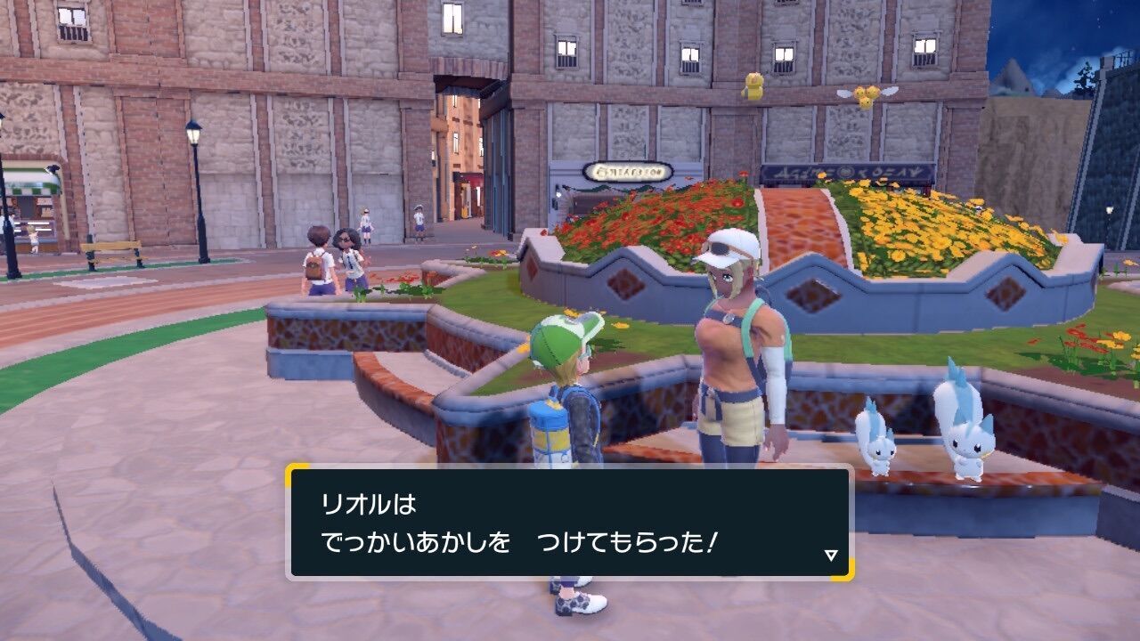 f:id:desutoroihonda:20230603131047j:image