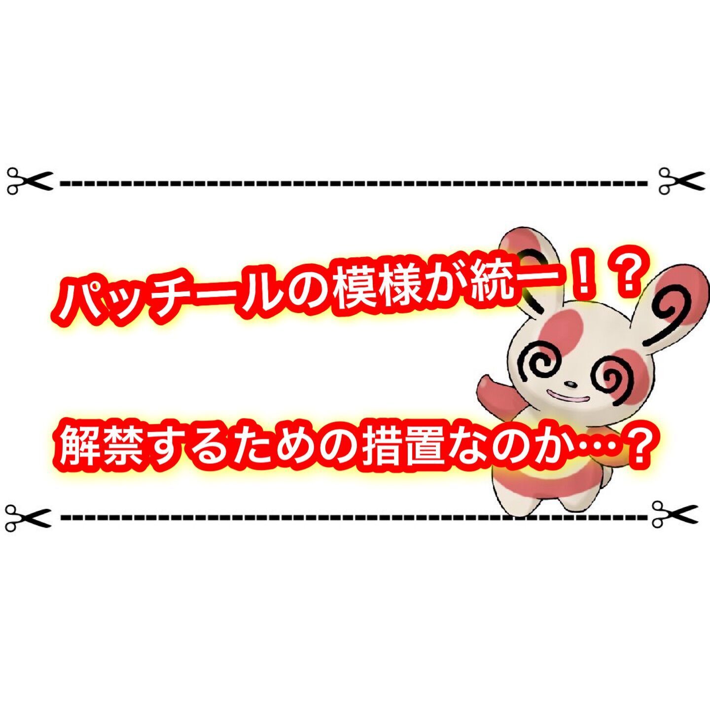 f:id:desutoroihonda:20230603144256j:image f:id:desutoroihonda:20230603144256j:image