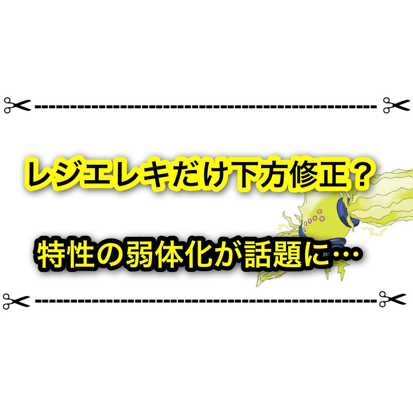 f:id:desutoroihonda:20230604194700j:image f:id:desutoroihonda:20230604194700j:image