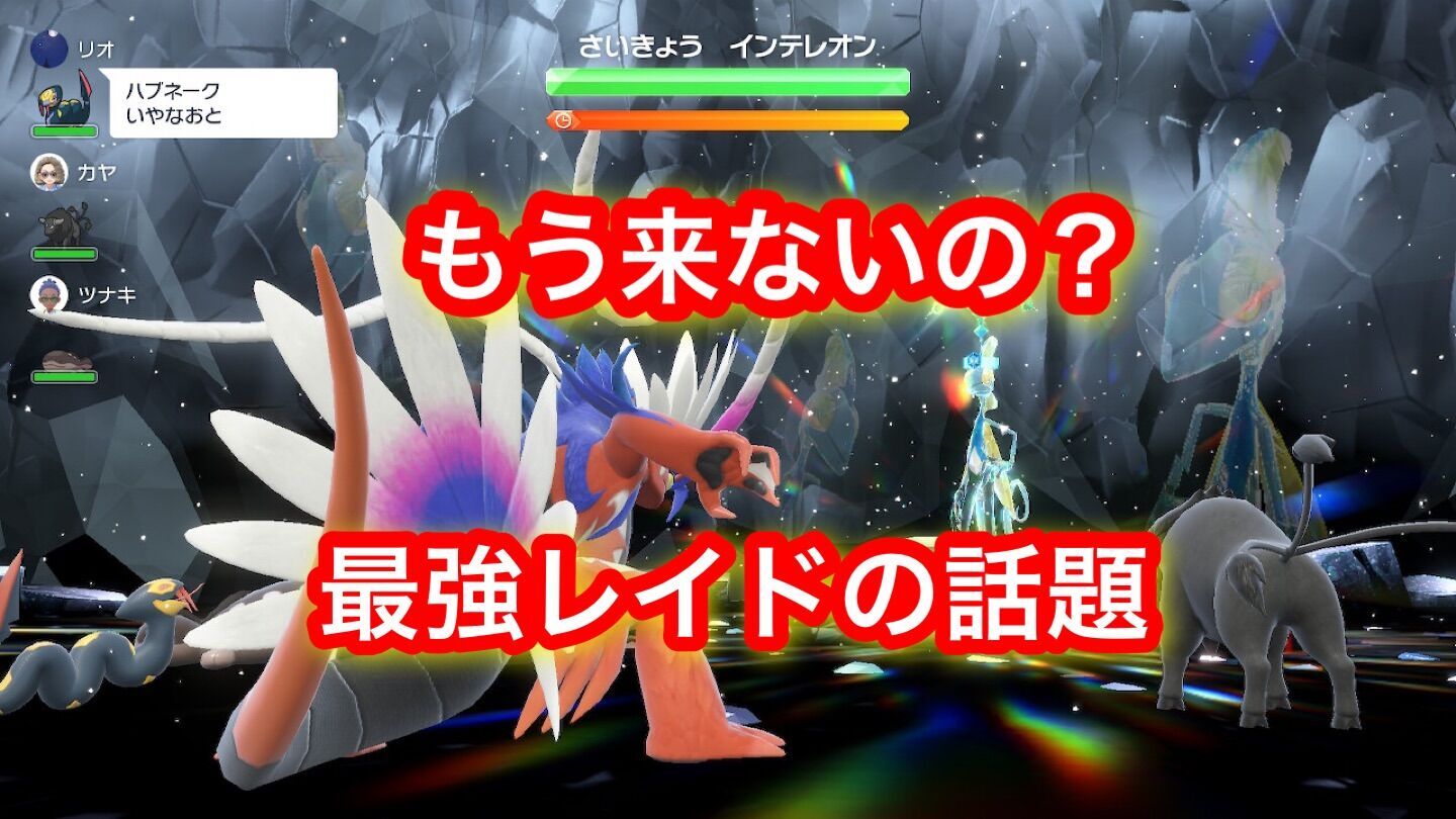 f:id:desutoroihonda:20230605162541j:image f:id:desutoroihonda:20230605162541j:image