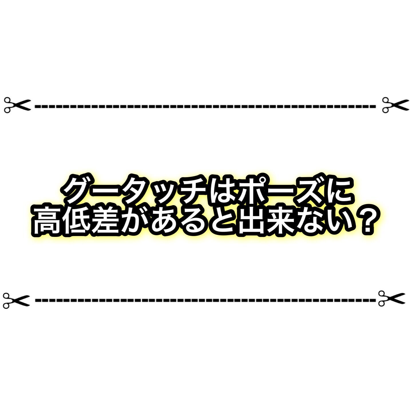 f:id:desutoroihonda:20230606132104j:image f:id:desutoroihonda:20230606132104j:image