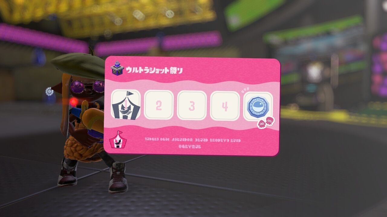 f:id:desutoroihonda:20230606133128j:image