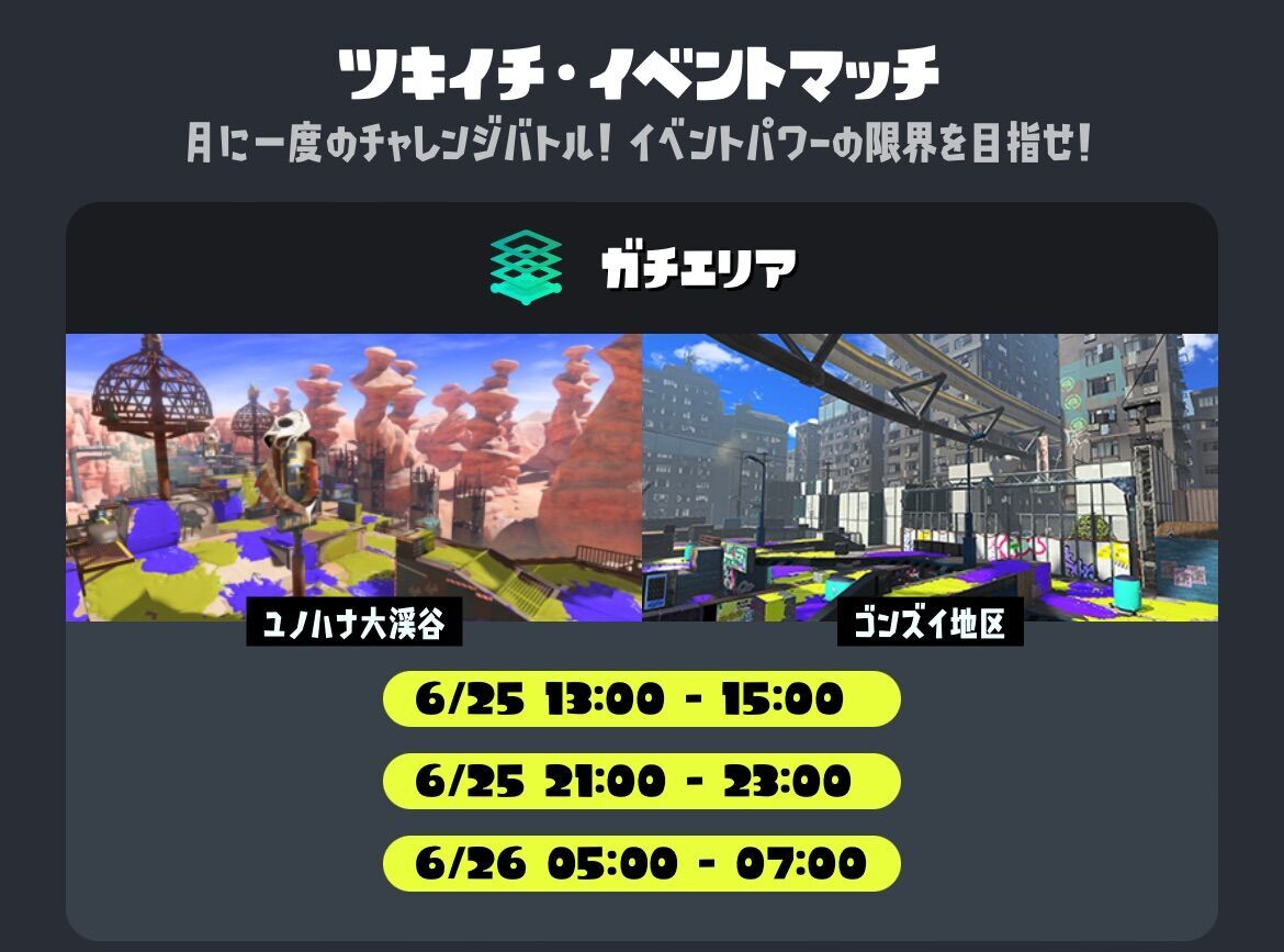 f:id:desutoroihonda:20230607111732j:image