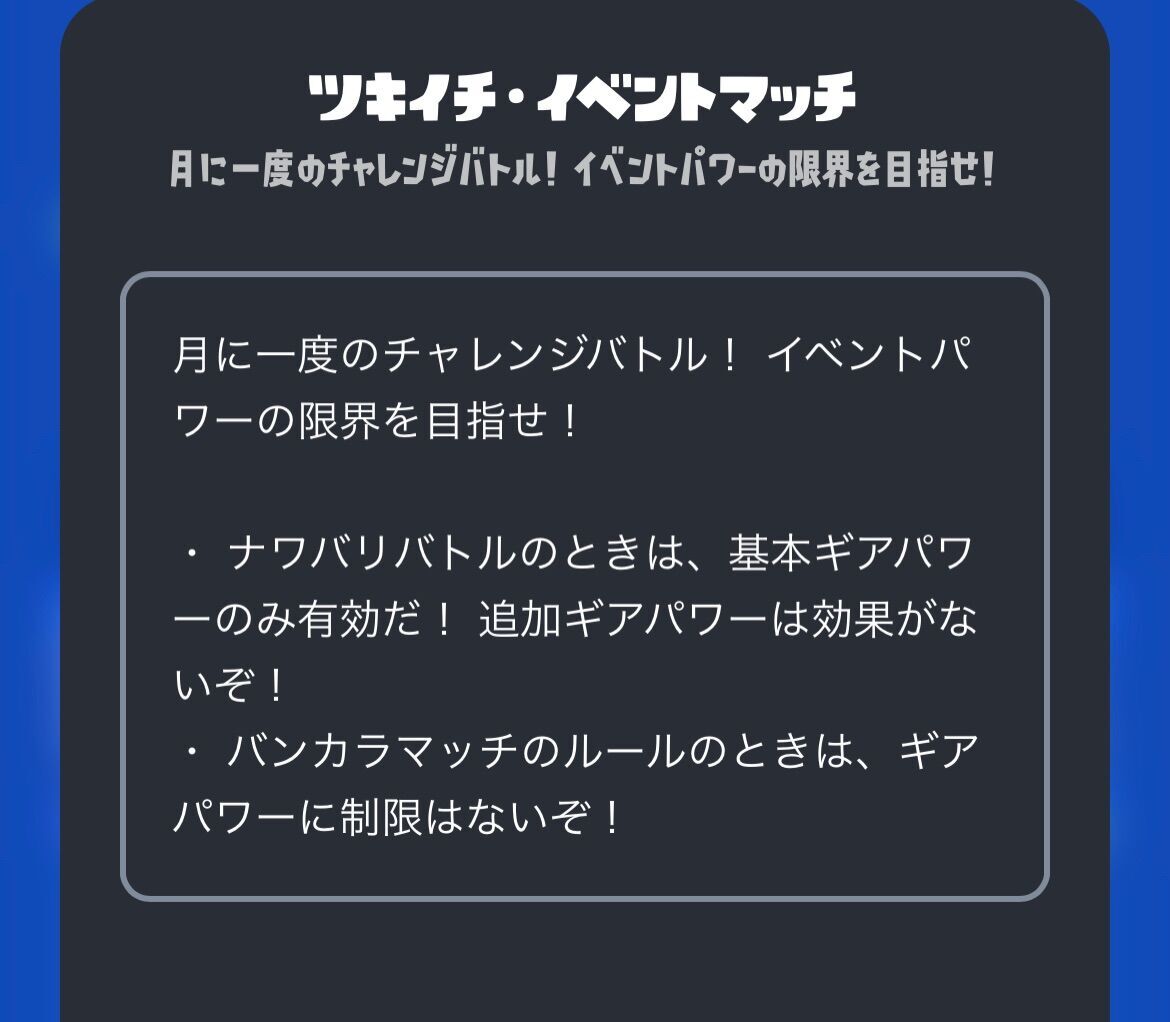 f:id:desutoroihonda:20230607111734j:image