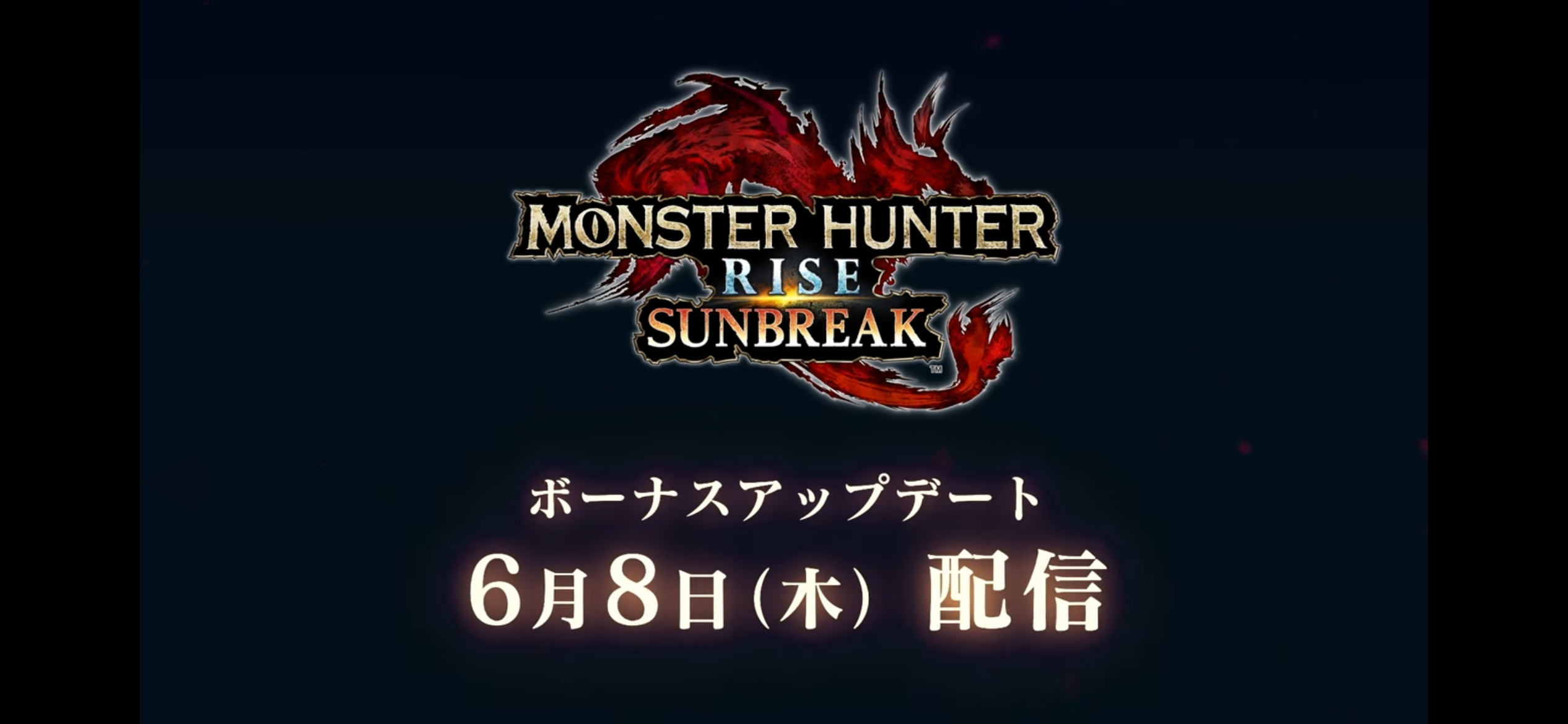 f:id:desutoroihonda:20230607233641p:image