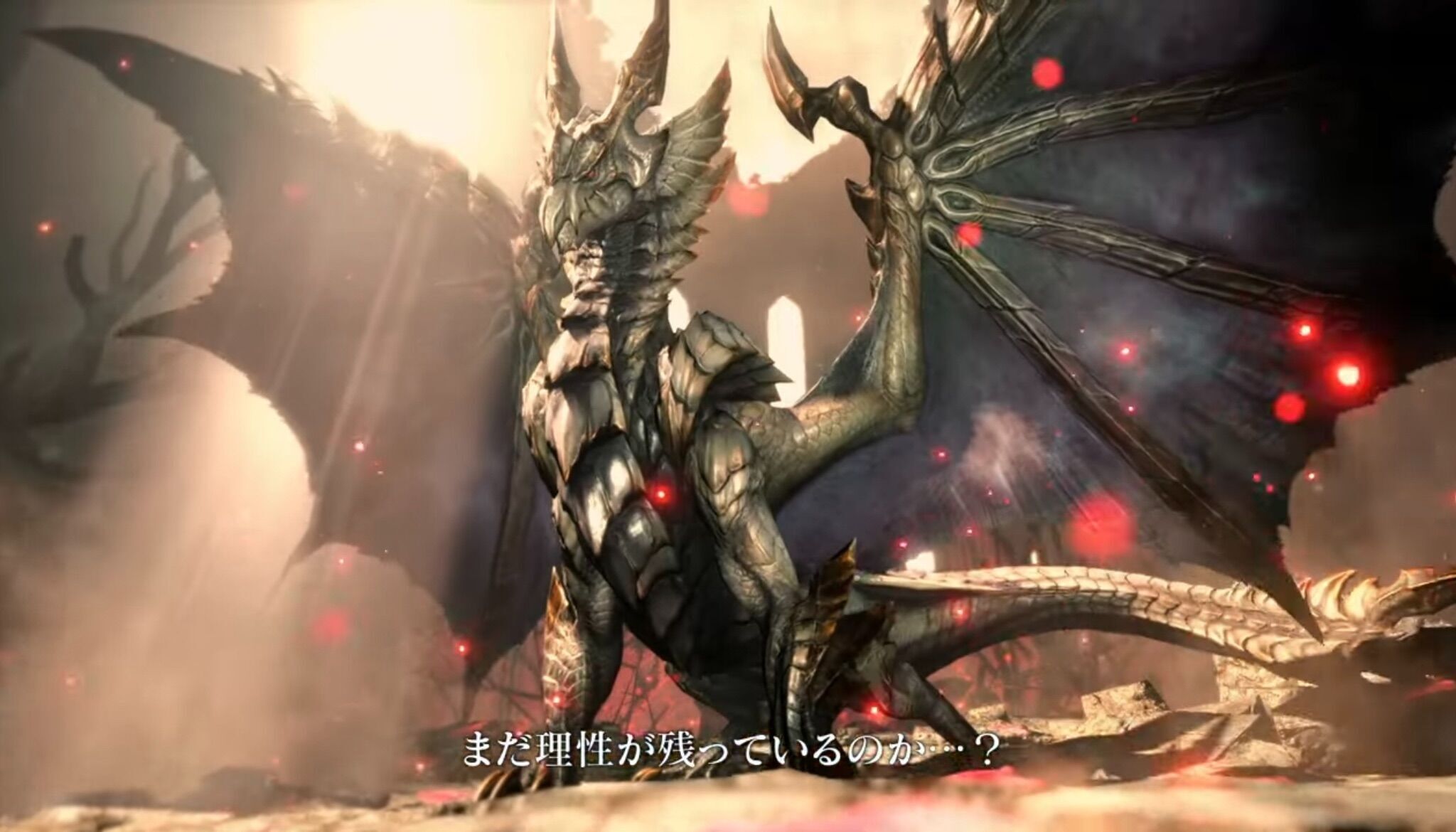f:id:desutoroihonda:20230607233651j:image