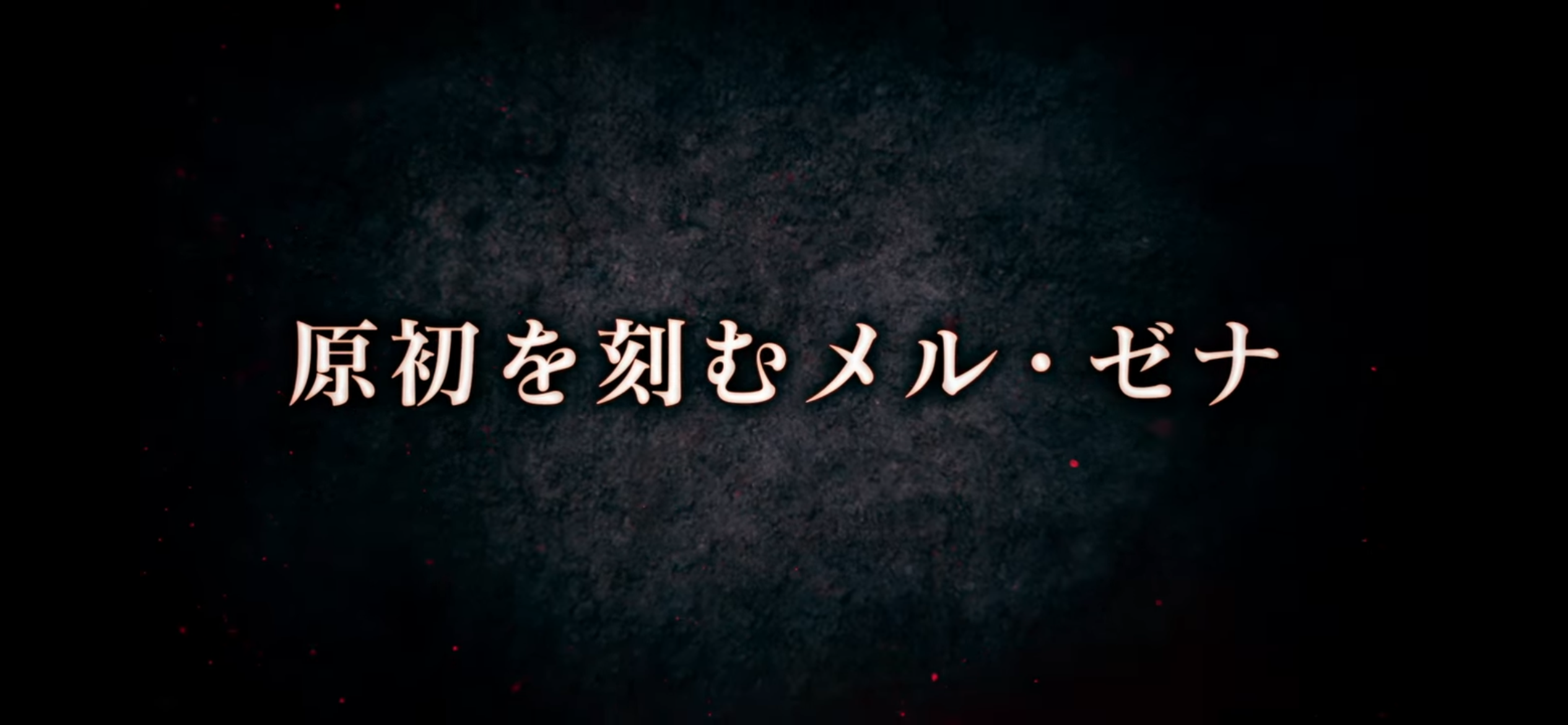 f:id:desutoroihonda:20230607233655p:image