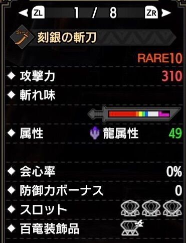 f:id:desutoroihonda:20230608101739j:image