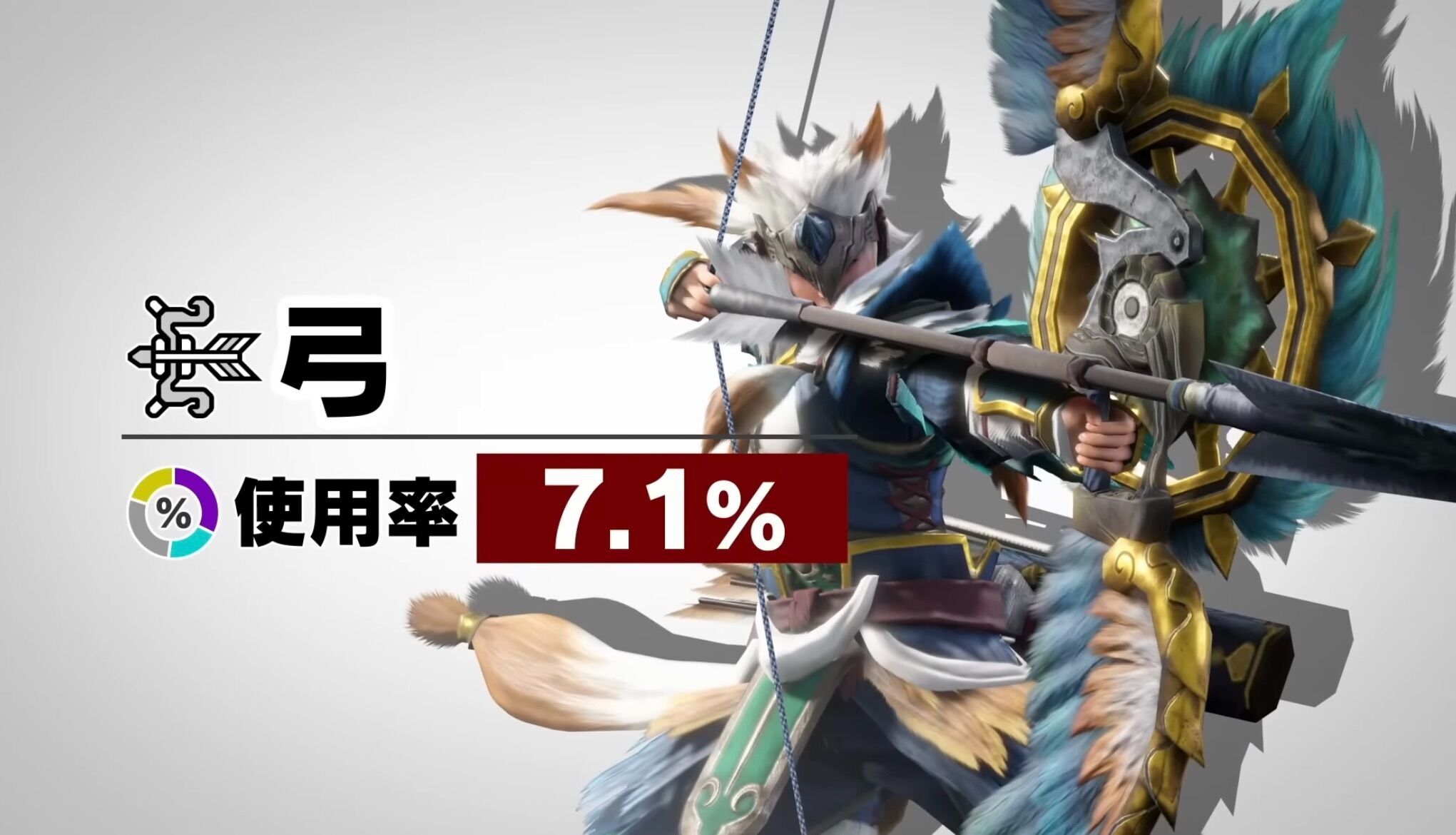 f:id:desutoroihonda:20230609165817j:image