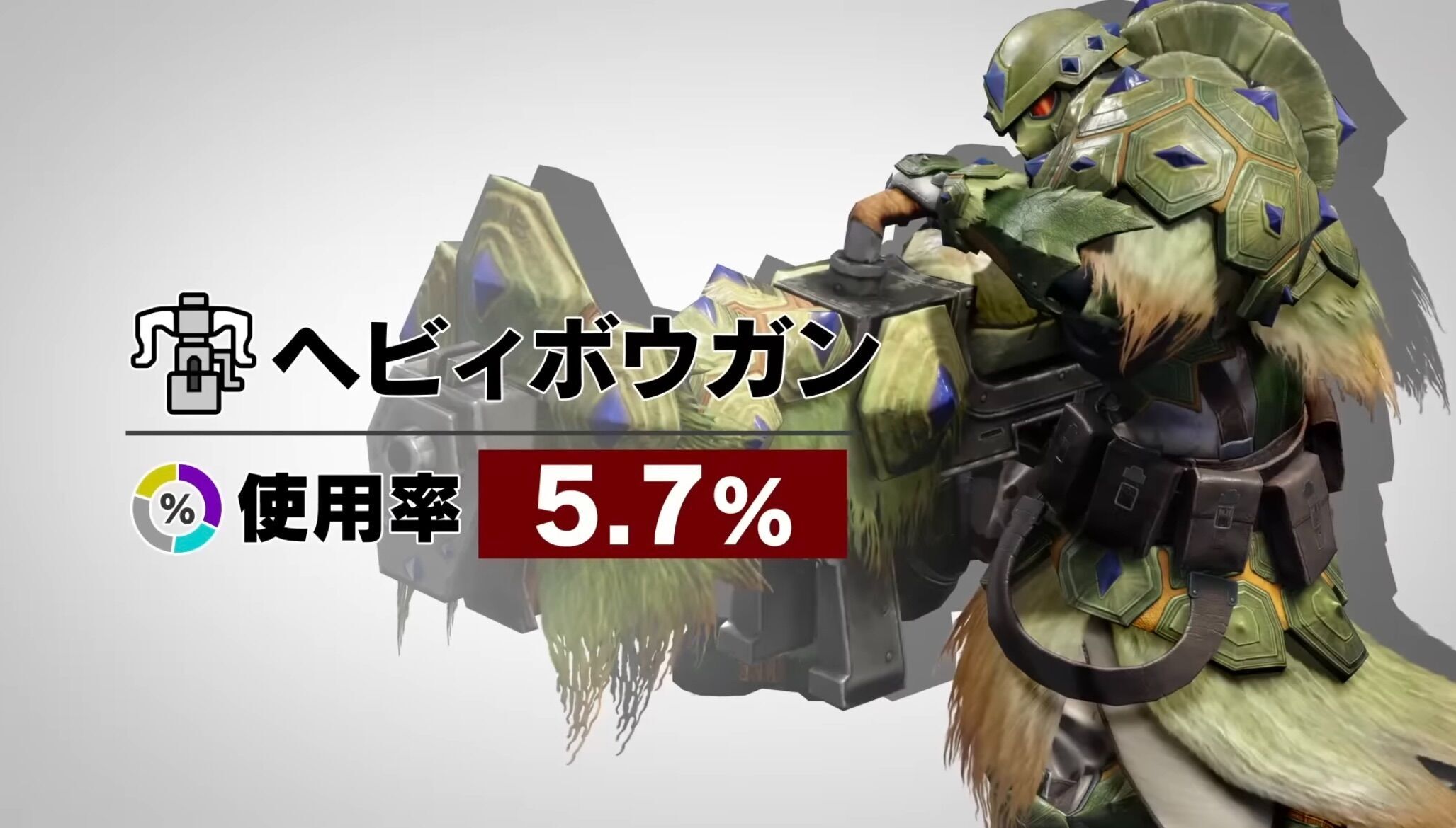 f:id:desutoroihonda:20230609165824j:image