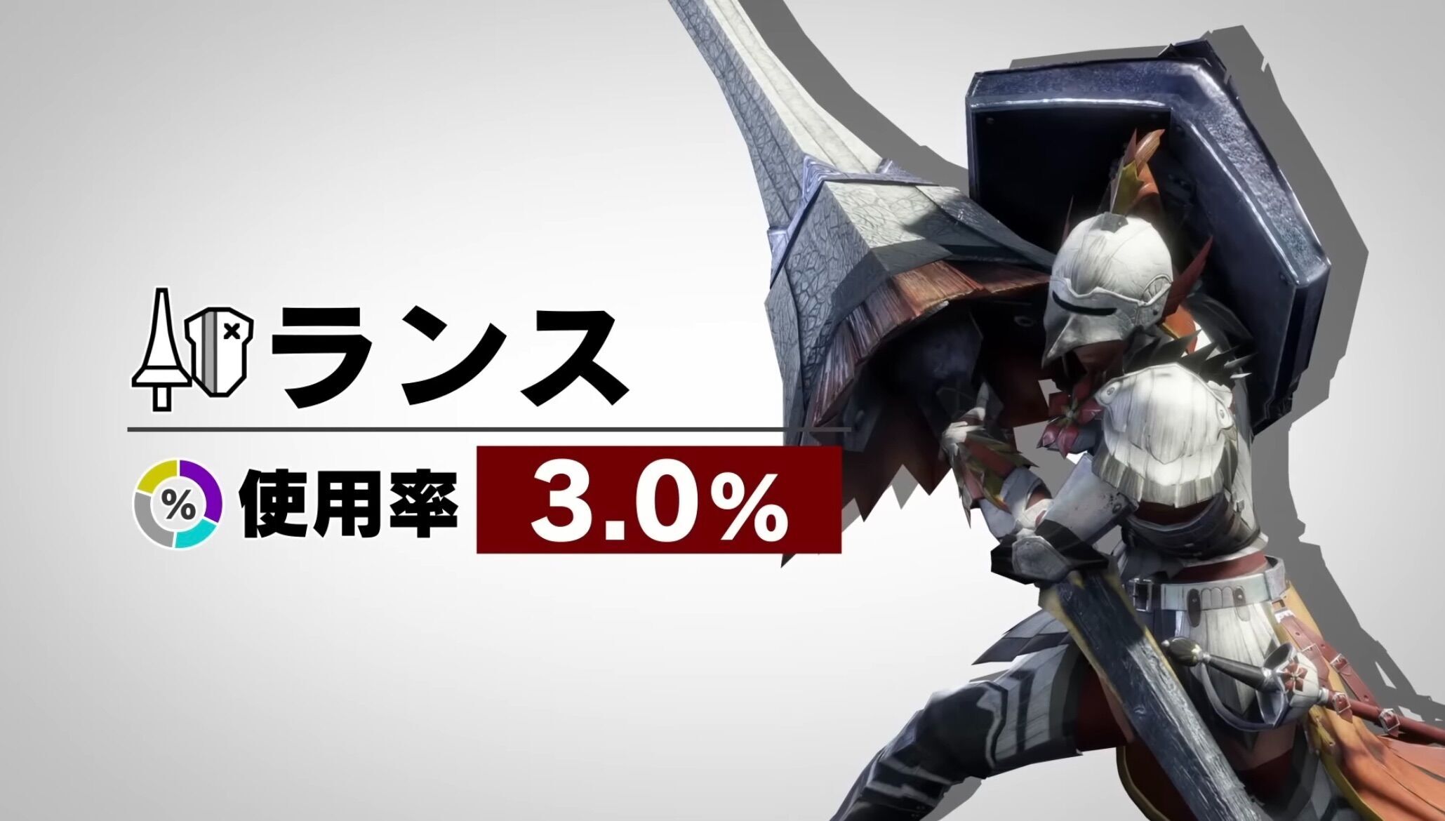 f:id:desutoroihonda:20230609165828j:image