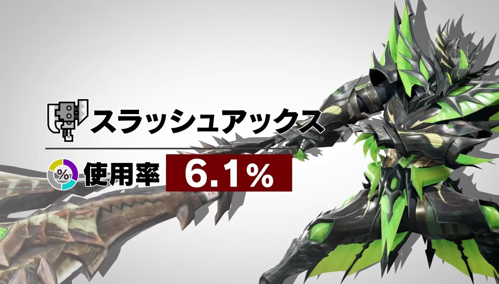 f:id:desutoroihonda:20230609165831j:image