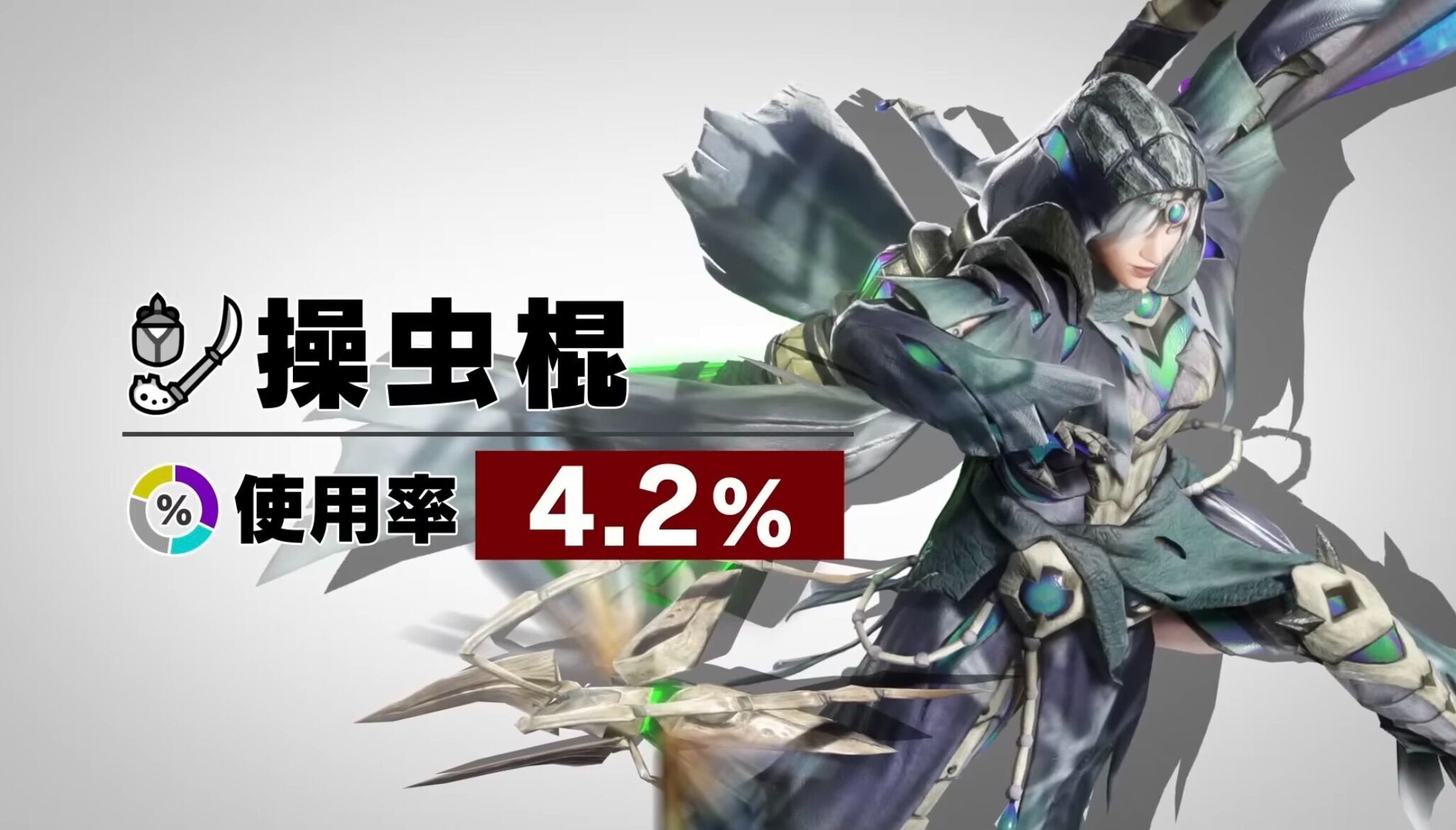 f:id:desutoroihonda:20230609165842j:image