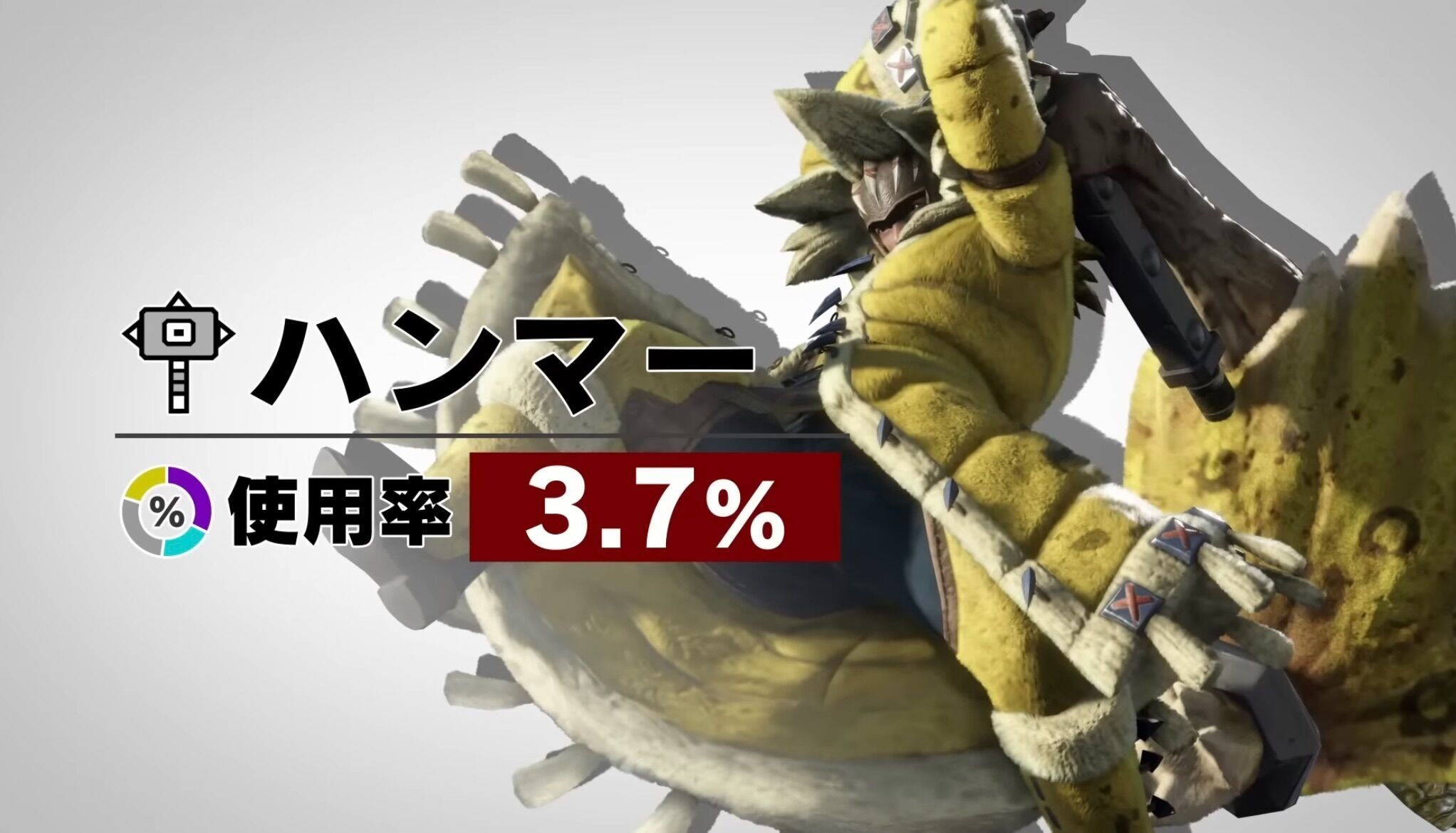 f:id:desutoroihonda:20230609165846j:image