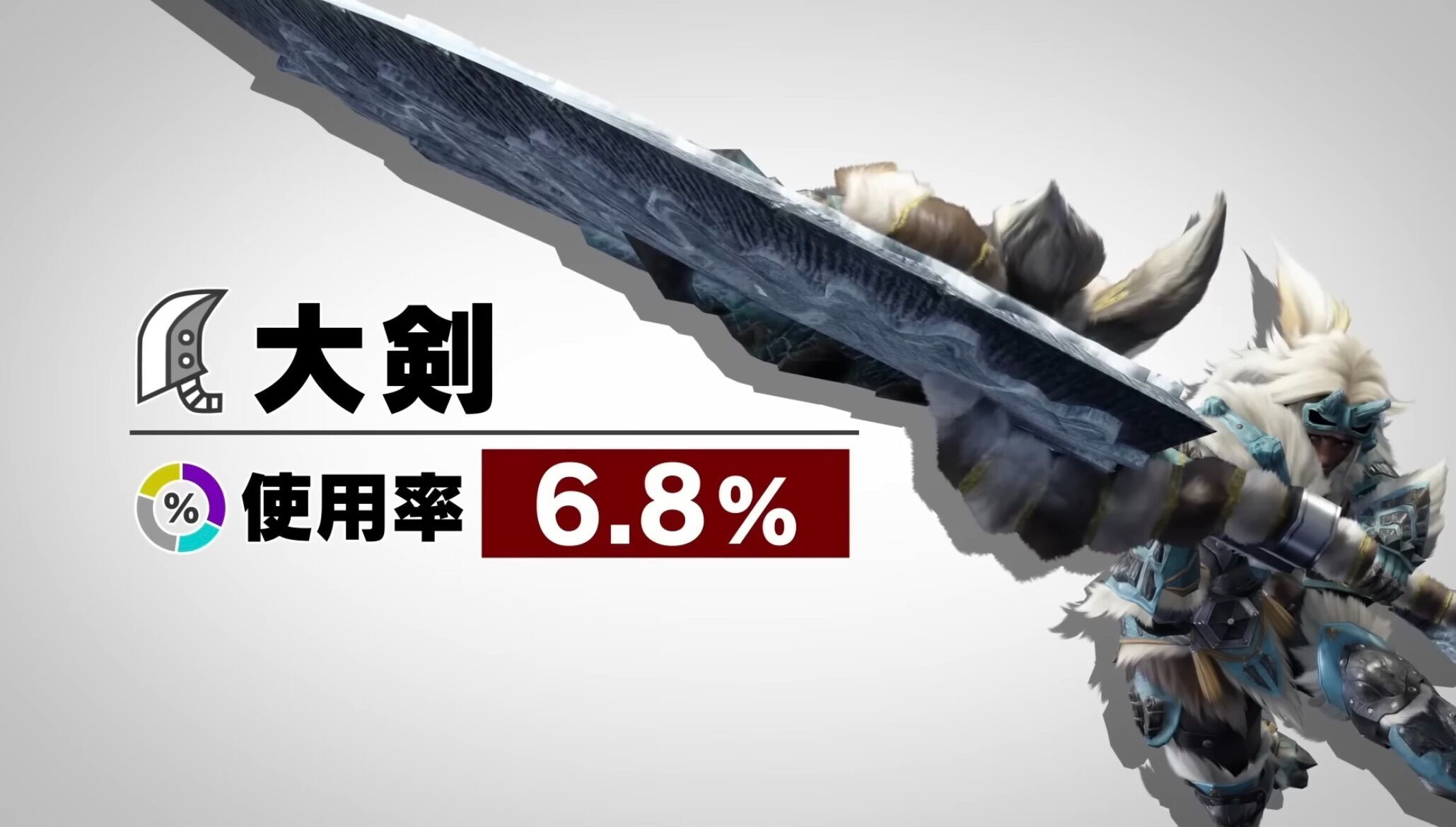 f:id:desutoroihonda:20230609165850j:image