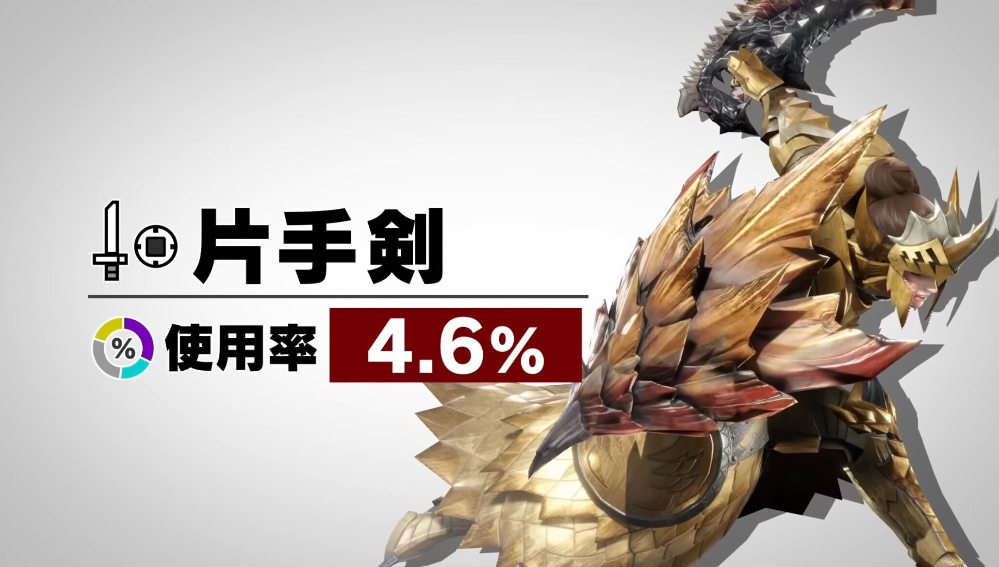 f:id:desutoroihonda:20230609165909j:image