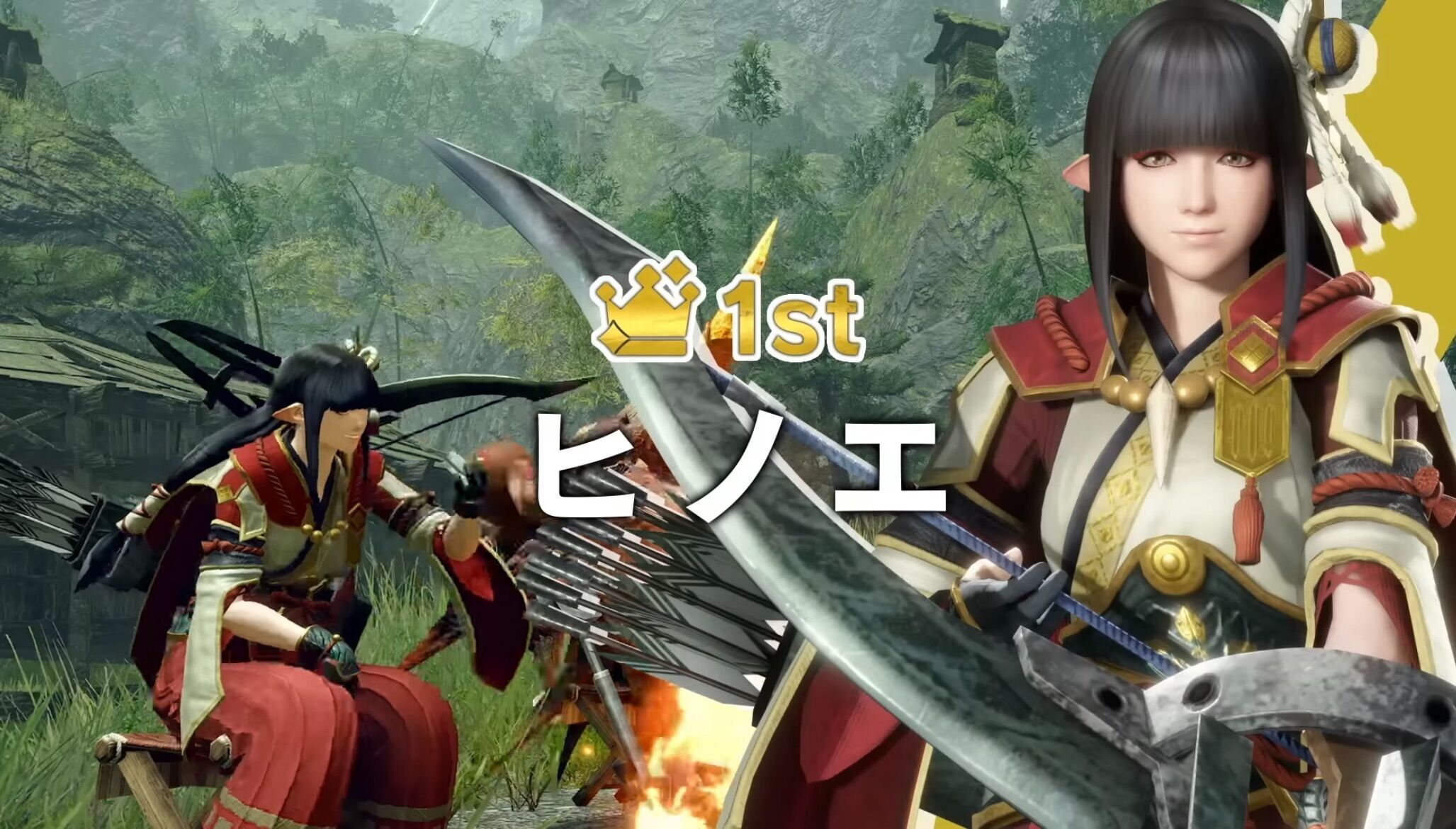 f:id:desutoroihonda:20230610101752j:image