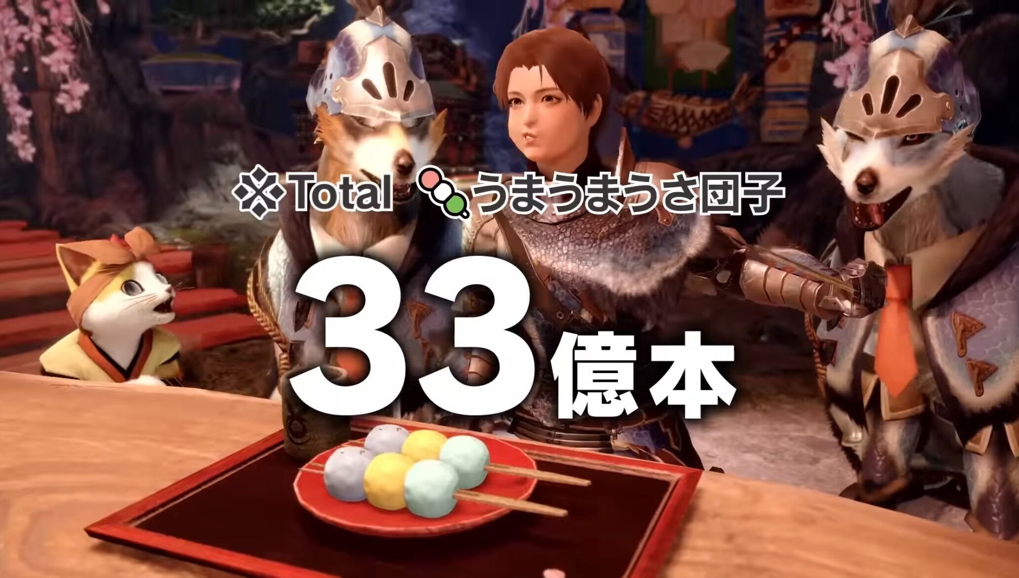 f:id:desutoroihonda:20230610101757j:image