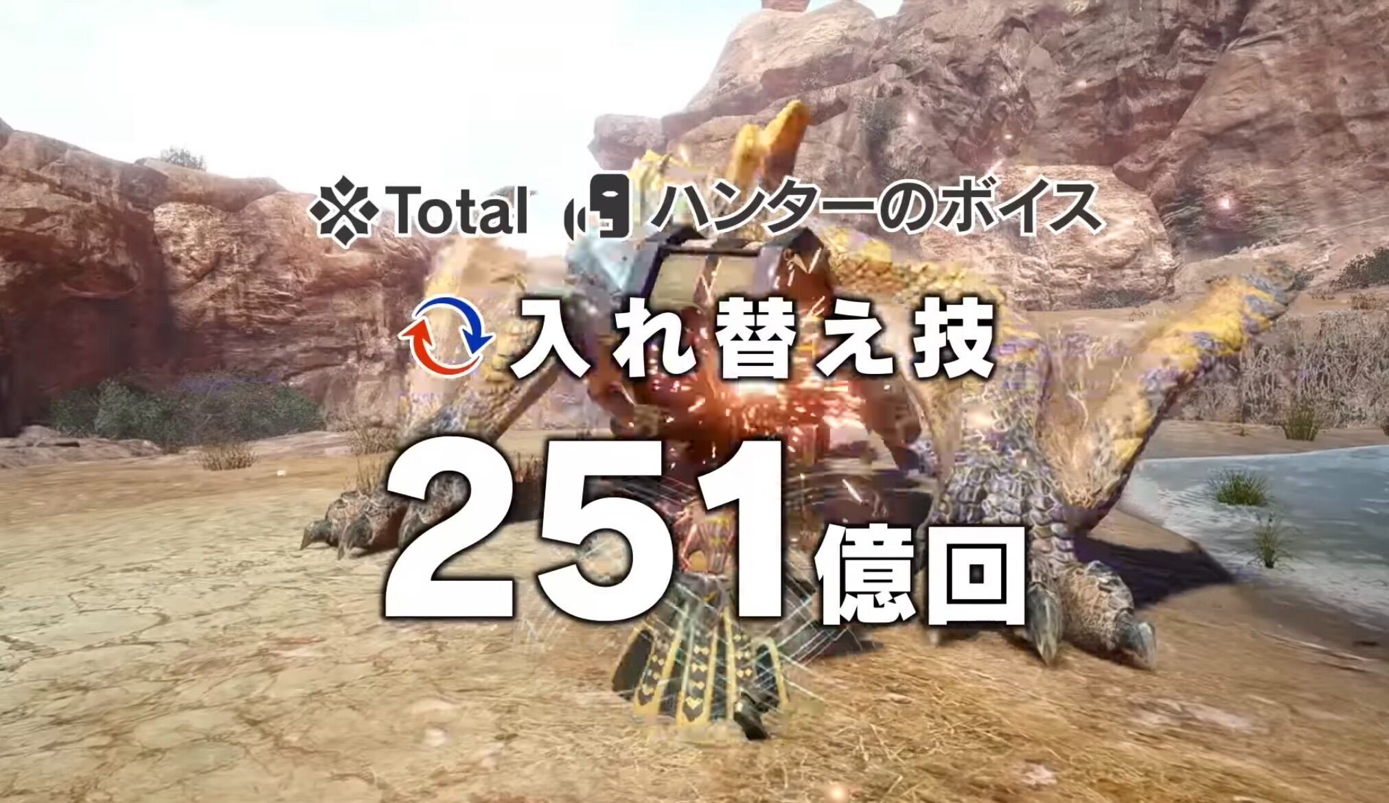 f:id:desutoroihonda:20230610101812j:image