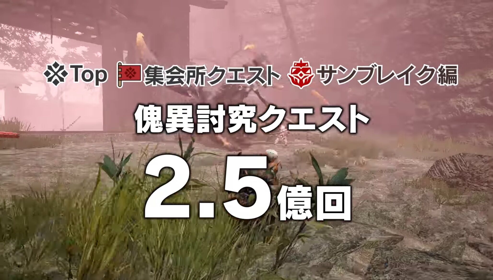 f:id:desutoroihonda:20230610101827j:image