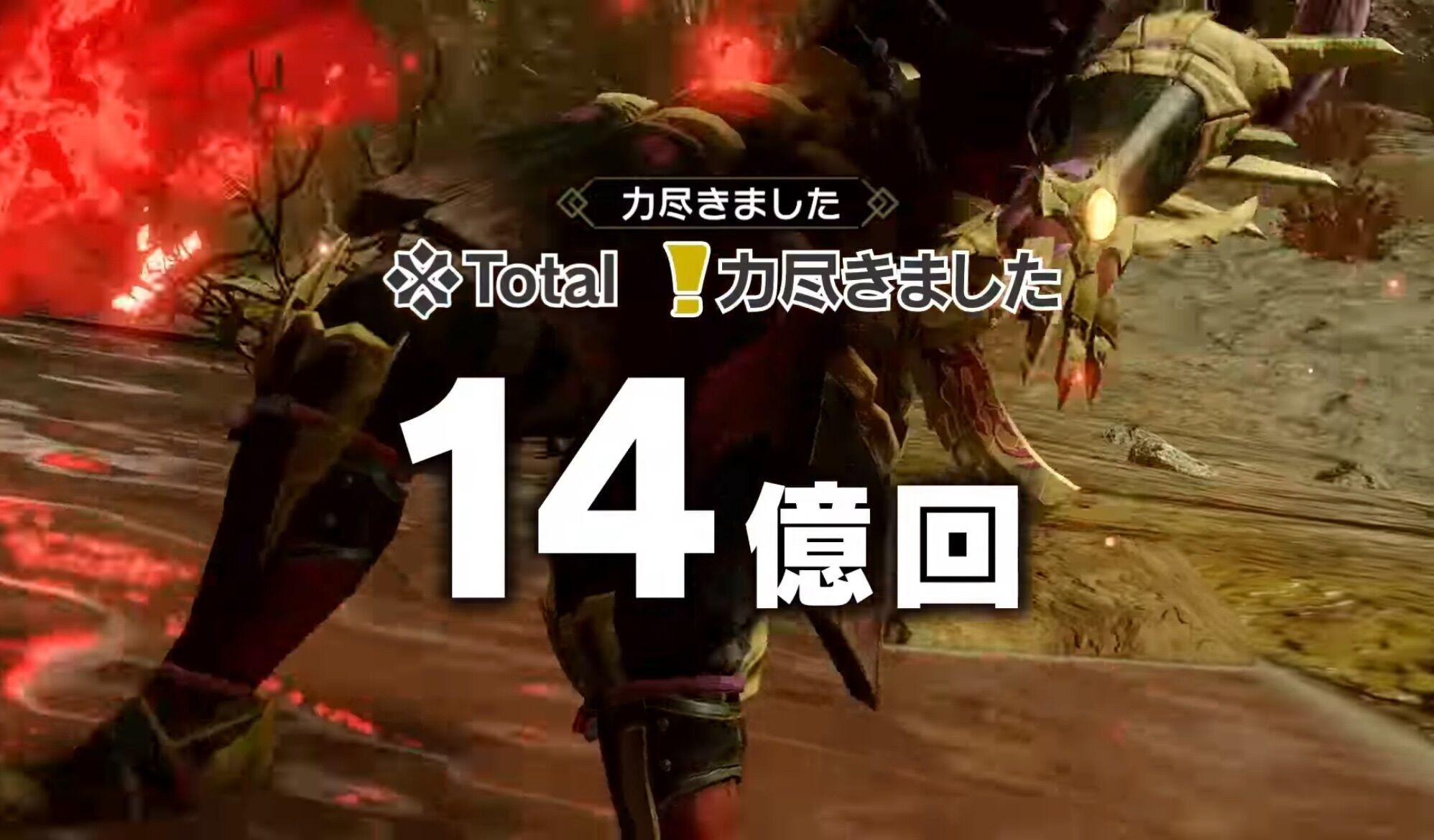 f:id:desutoroihonda:20230610101832j:image