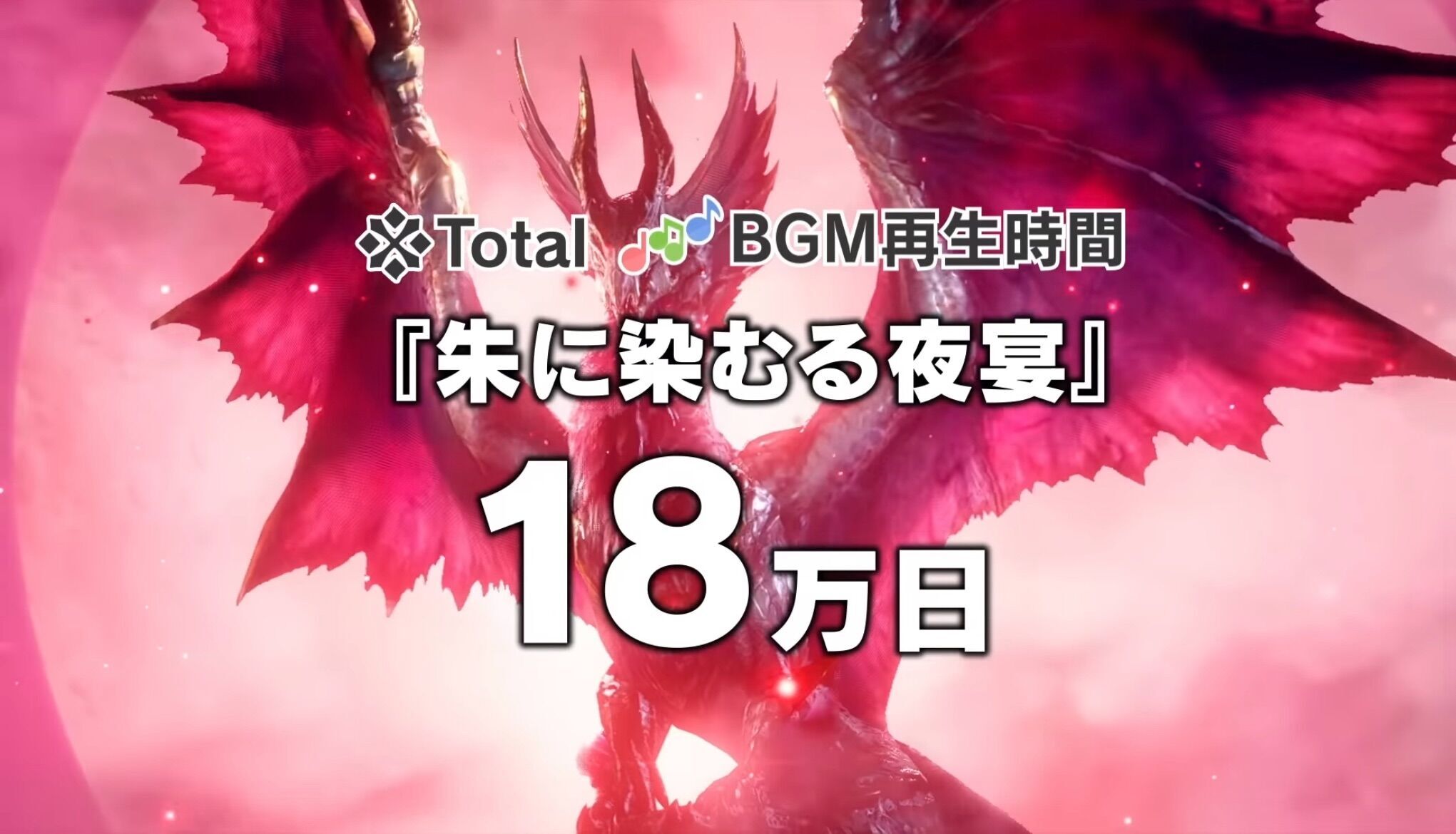 f:id:desutoroihonda:20230610101858j:image