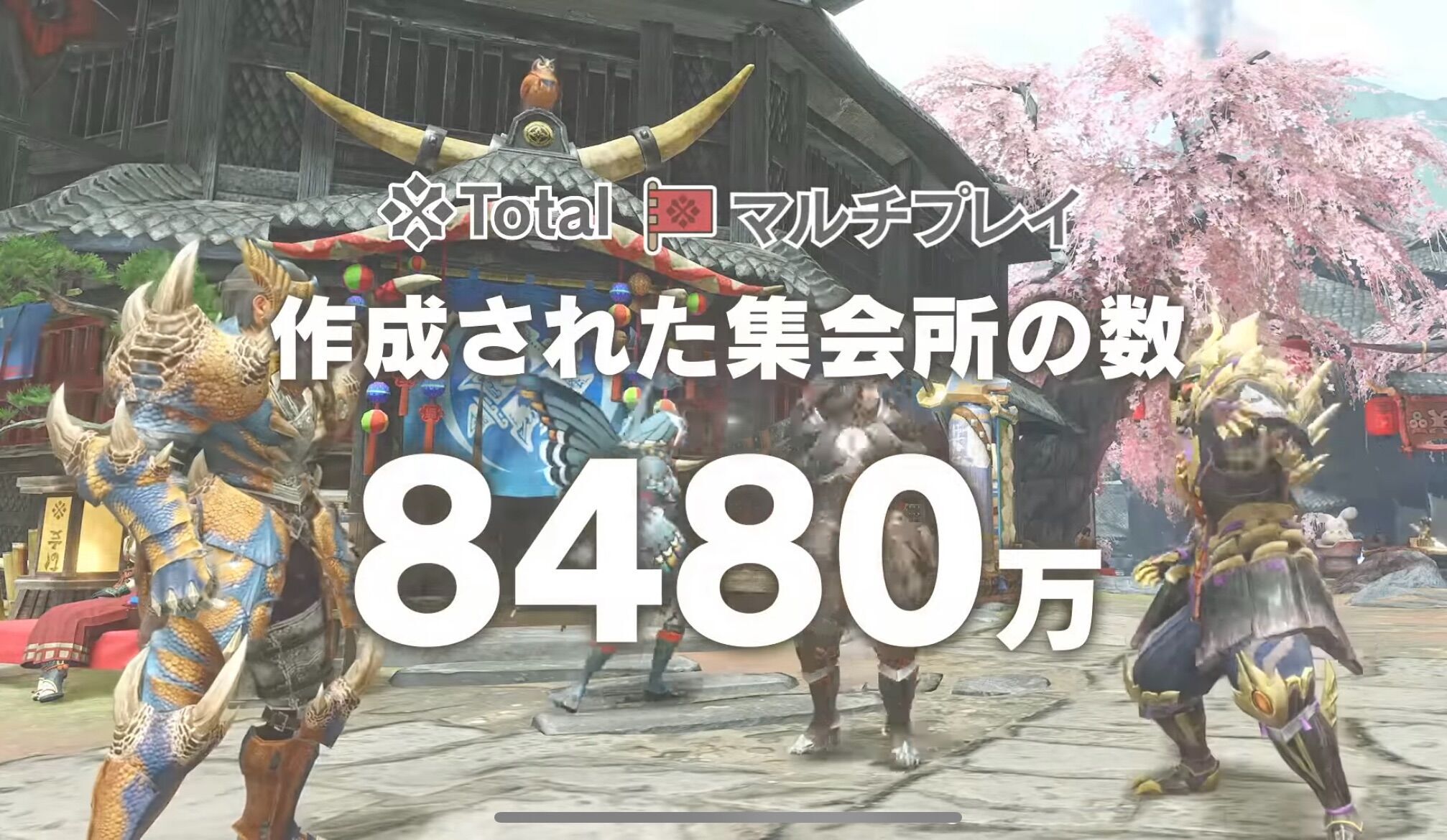 f:id:desutoroihonda:20230610101904j:image