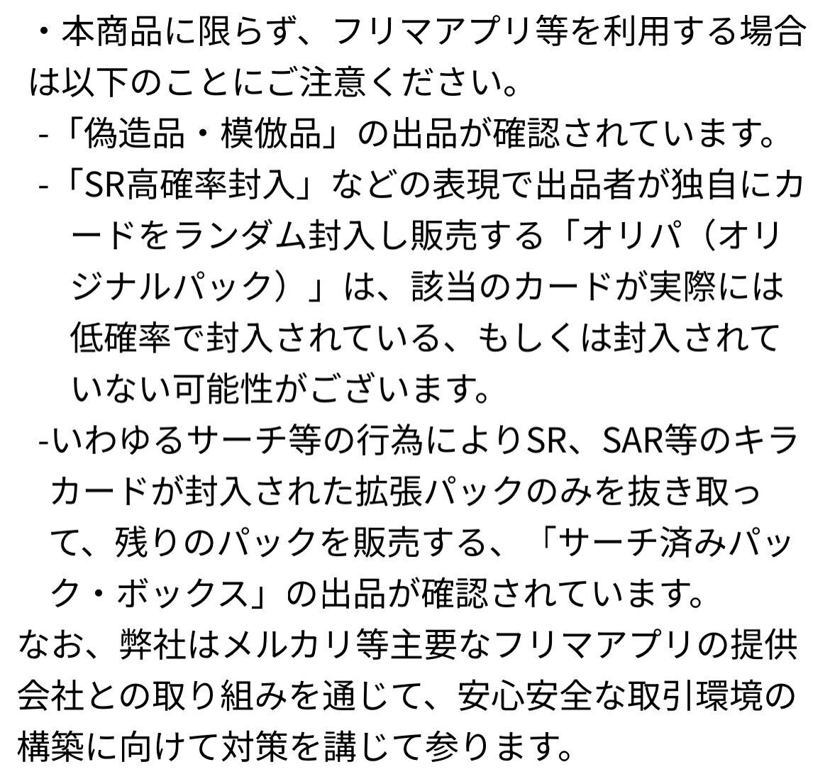 f:id:desutoroihonda:20230613114652j:image