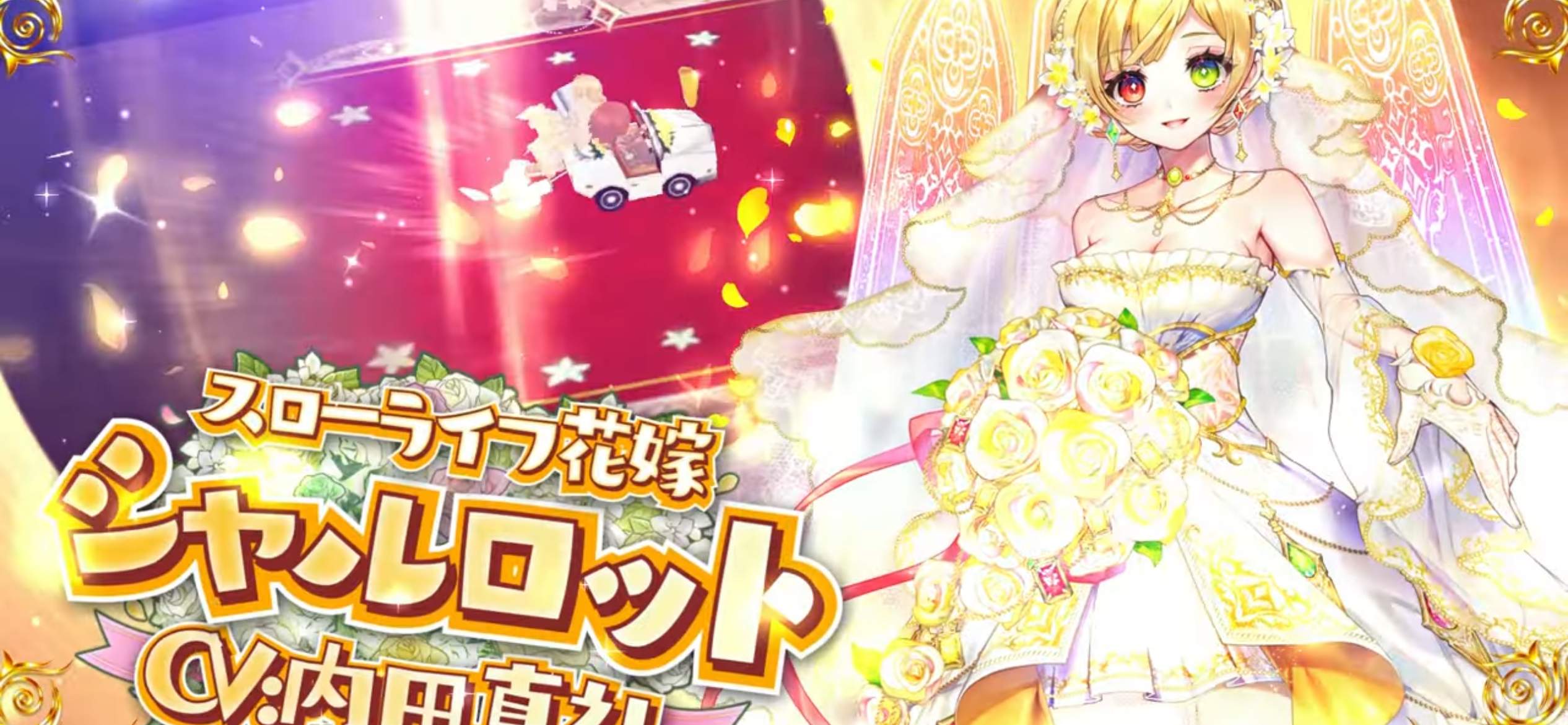 f:id:desutoroihonda:20230614201257p:image