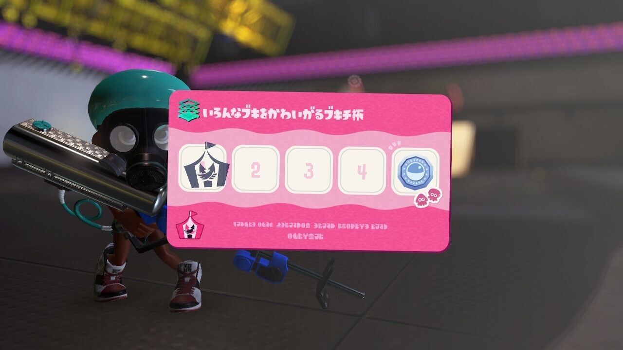 f:id:desutoroihonda:20230615123603j:image