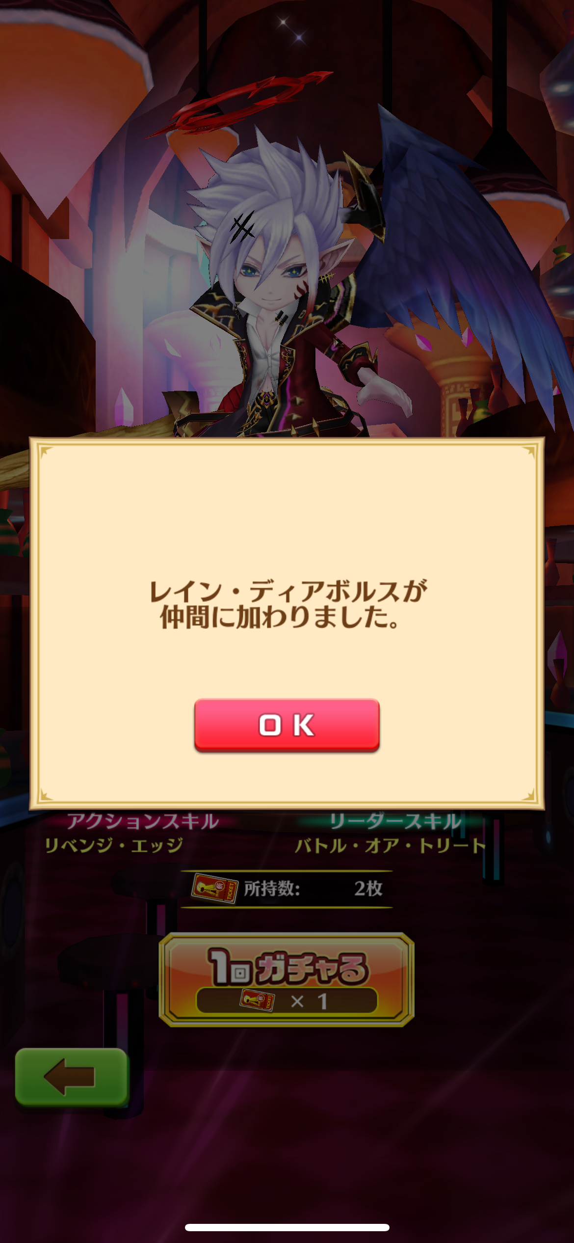 f:id:desutoroihonda:20230616004346p:image