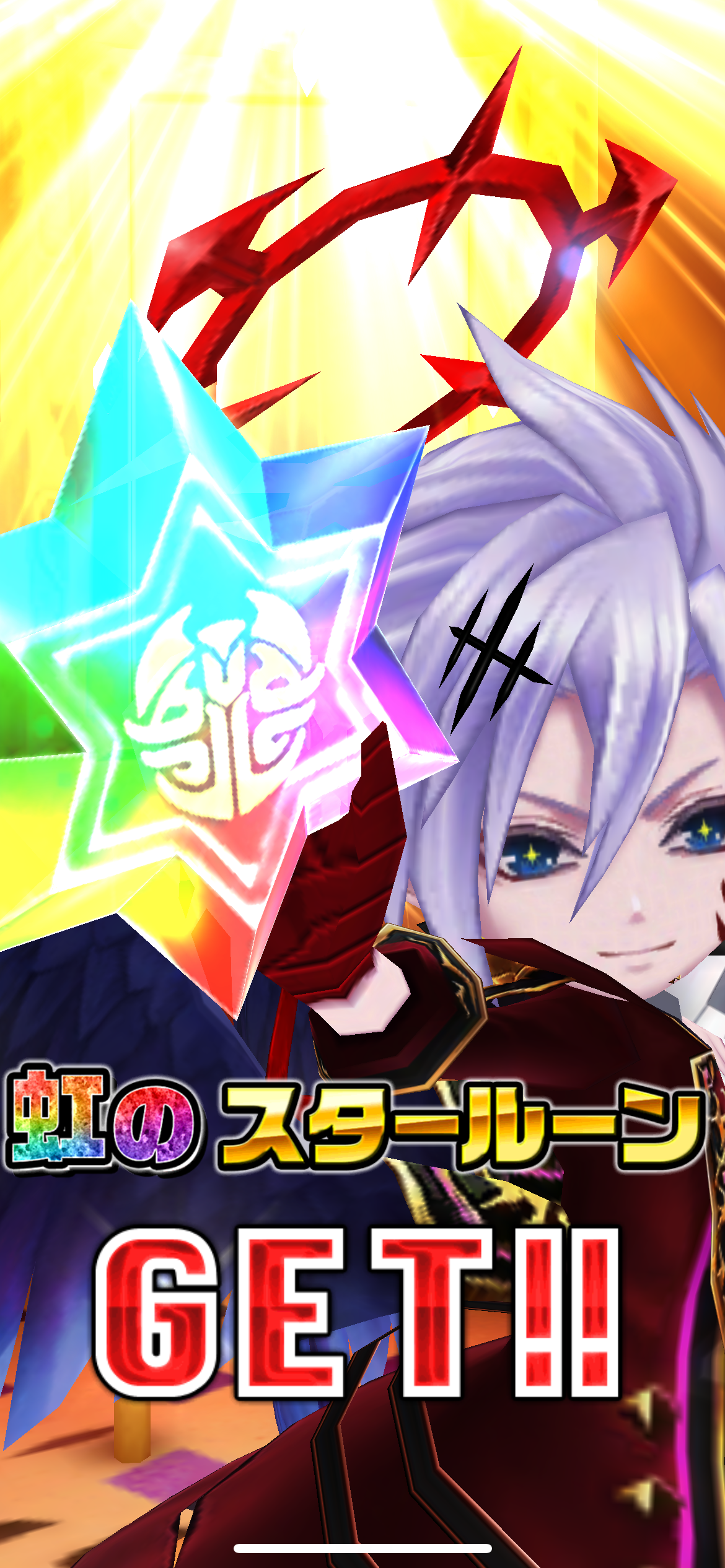 f:id:desutoroihonda:20230616004357p:image