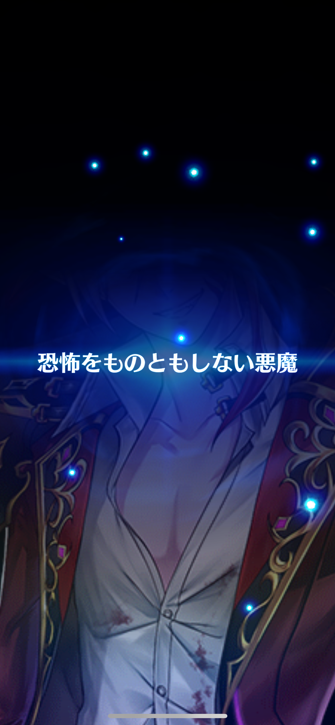 f:id:desutoroihonda:20230616004457p:image