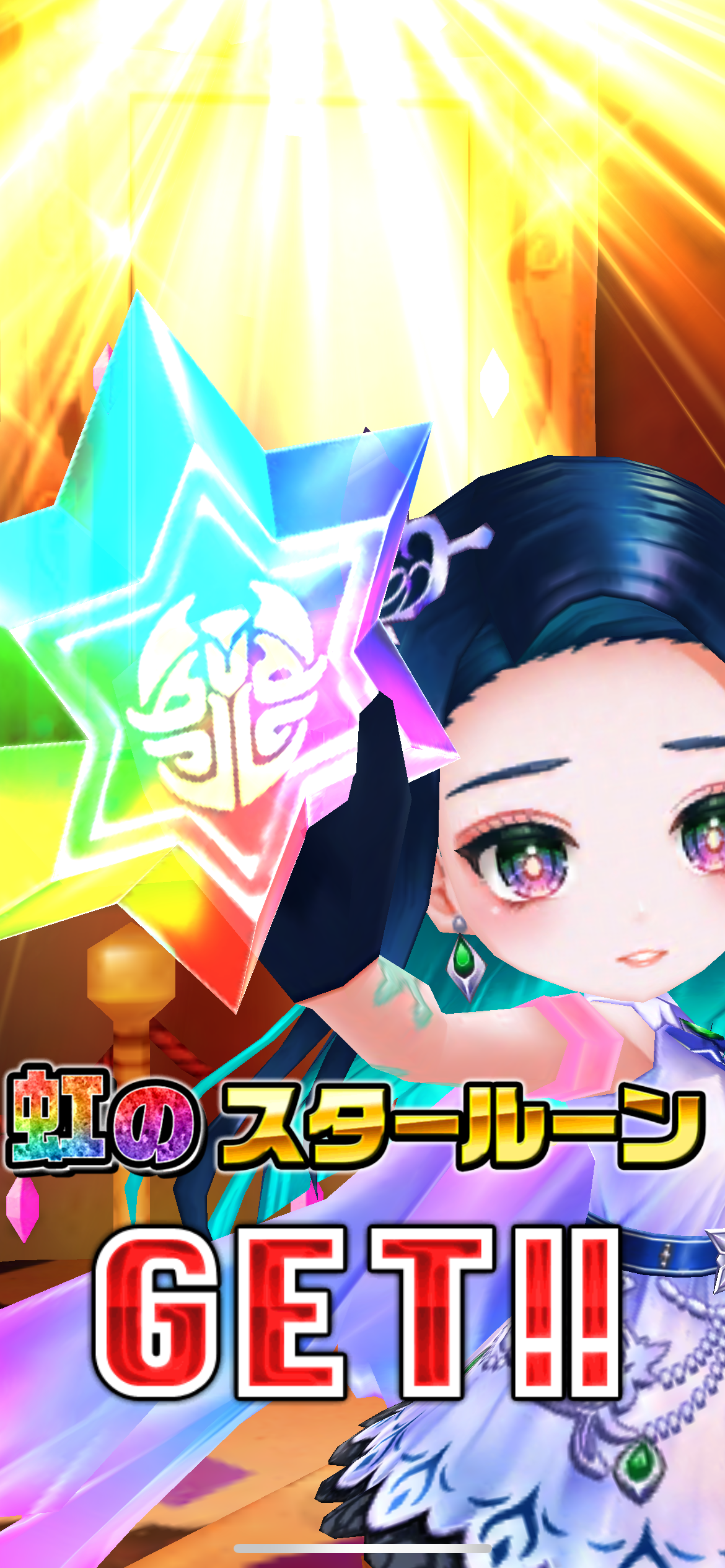 f:id:desutoroihonda:20230616004608p:image
