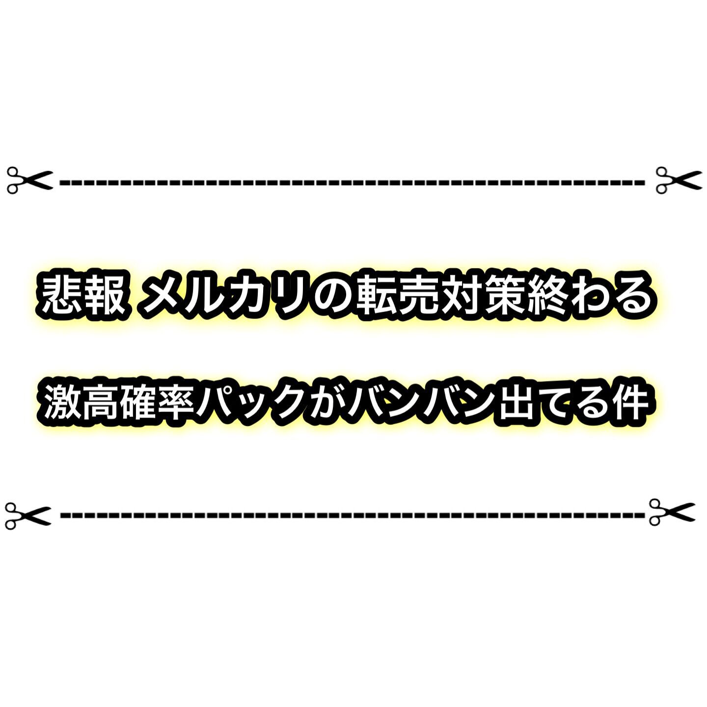f:id:desutoroihonda:20230616201954j:image f:id:desutoroihonda:20230616201954j:image