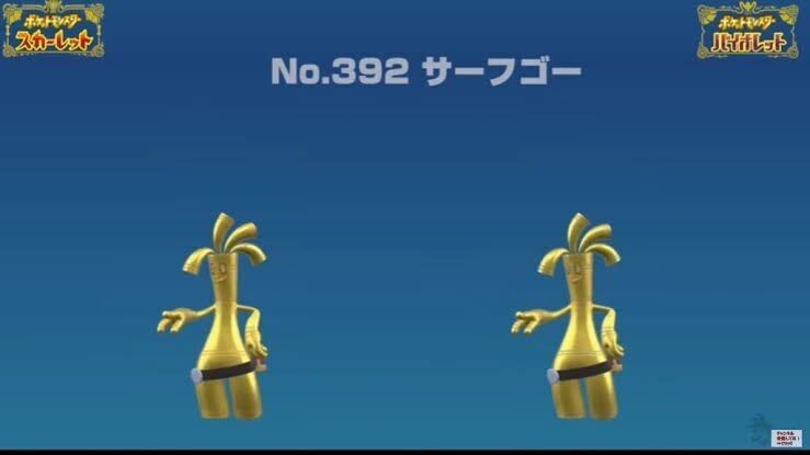 f:id:desutoroihonda:20230622004923j:image