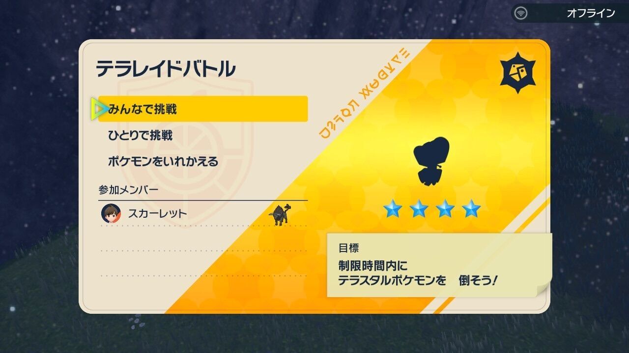 f:id:desutoroihonda:20230622141548j:image f:id:desutoroihonda:20230622141548j:image