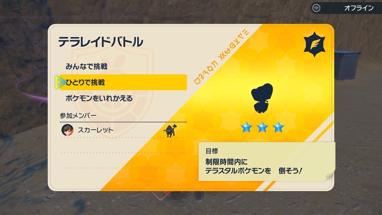 f:id:desutoroihonda:20230622141552j:image f:id:desutoroihonda:20230622141552j:image