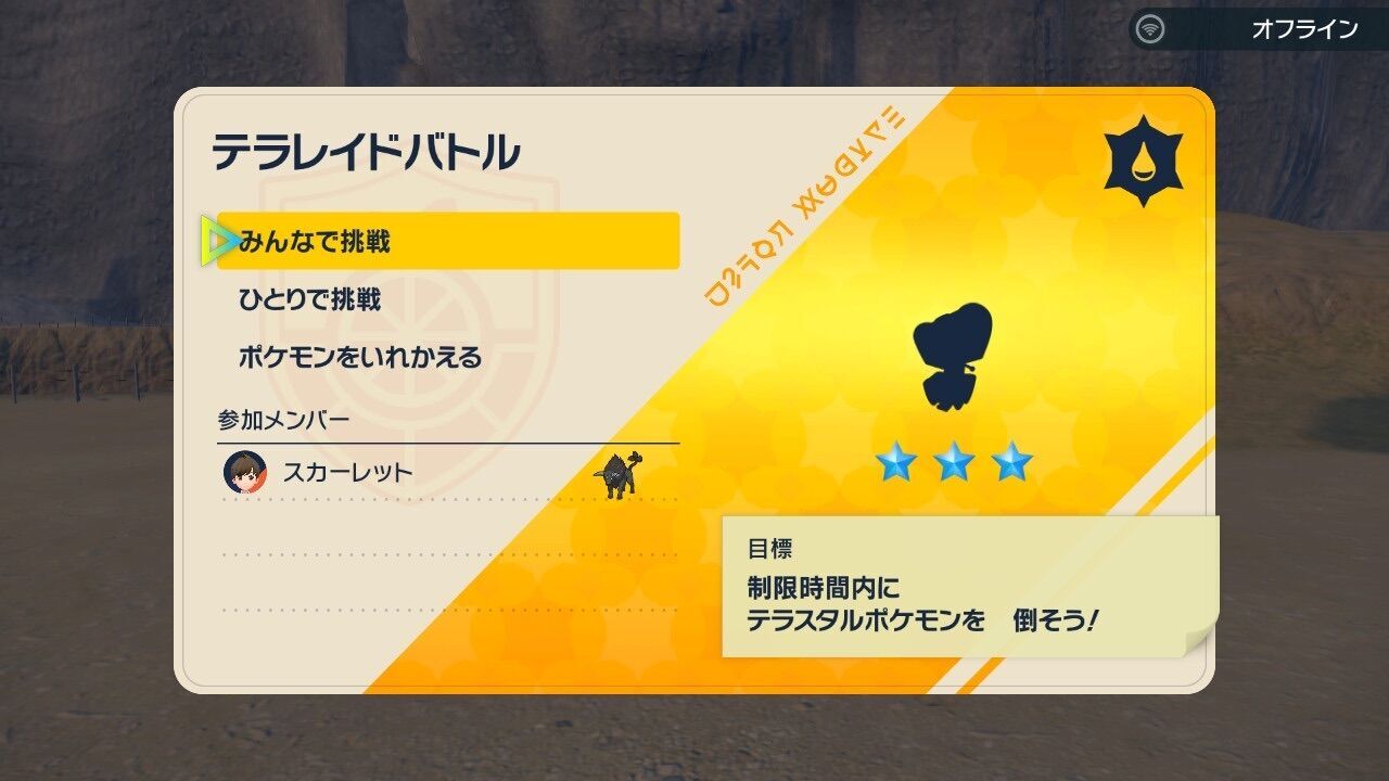 f:id:desutoroihonda:20230622141555j:image f:id:desutoroihonda:20230622141555j:image