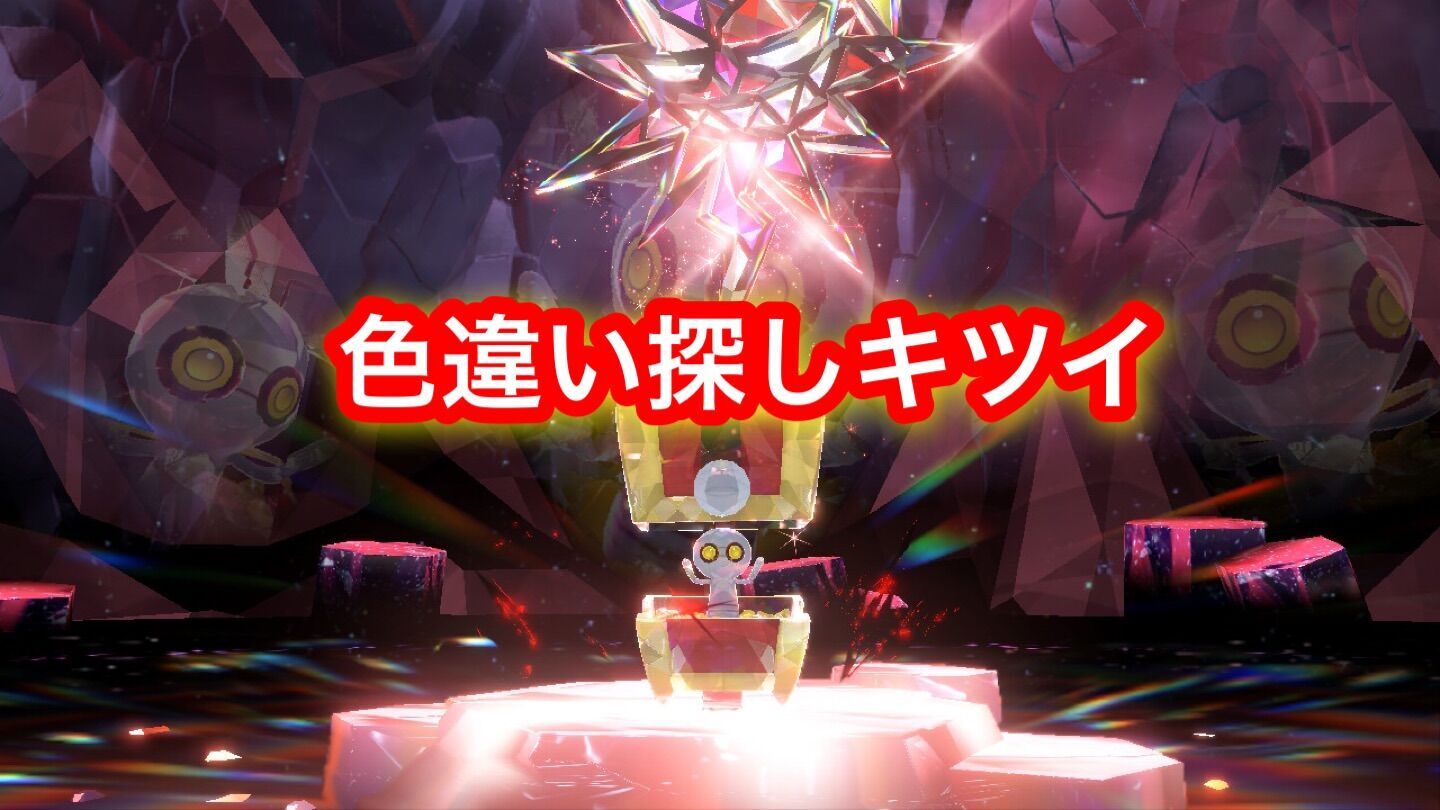 f:id:desutoroihonda:20230622141558j:image f:id:desutoroihonda:20230622141558j:image