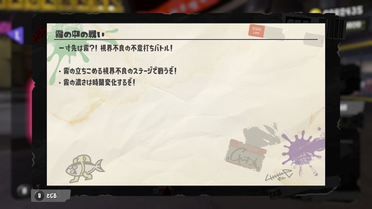 f:id:desutoroihonda:20230628140049j:image f:id:desutoroihonda:20230628140049j:image