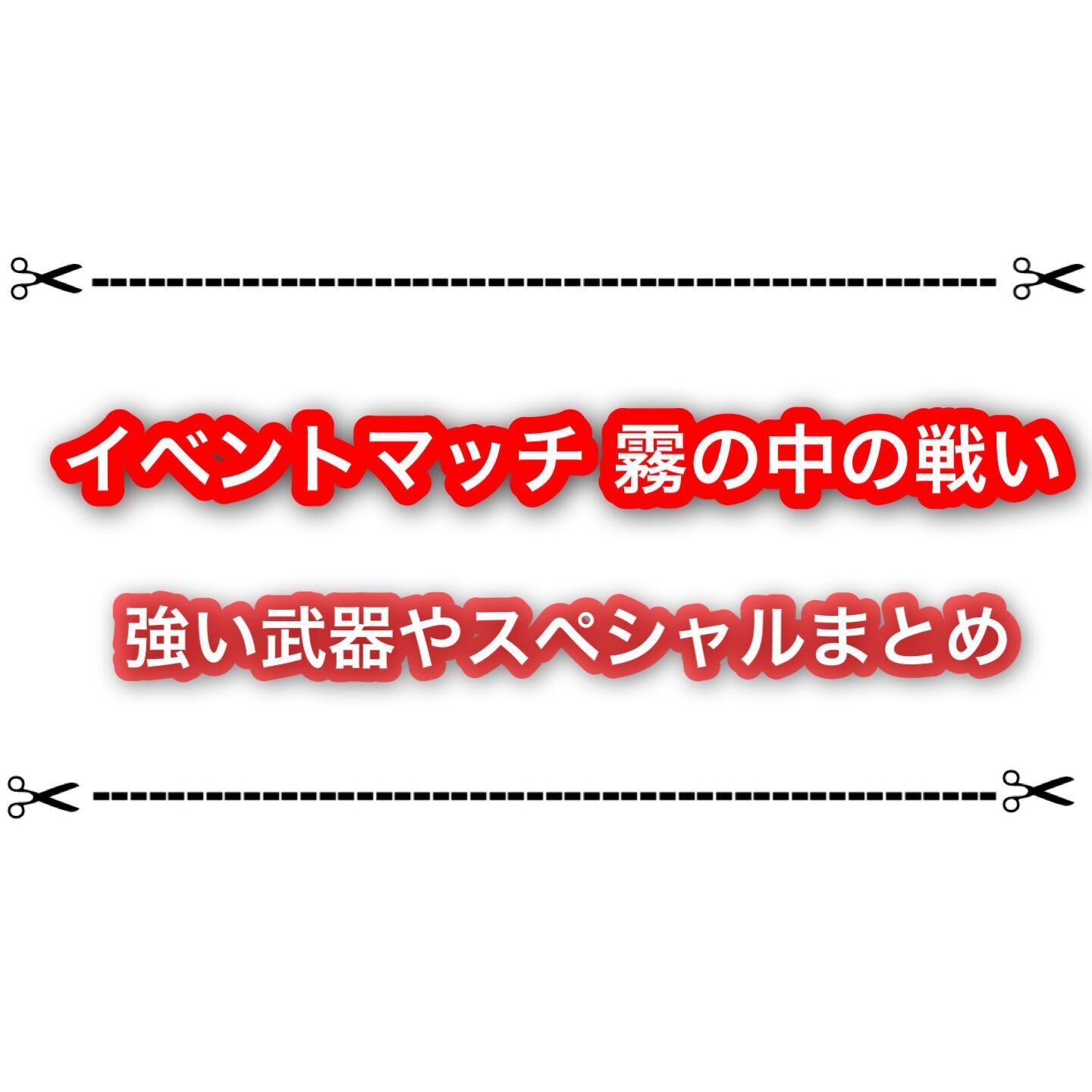 f:id:desutoroihonda:20230628140104j:image f:id:desutoroihonda:20230628140104j:image