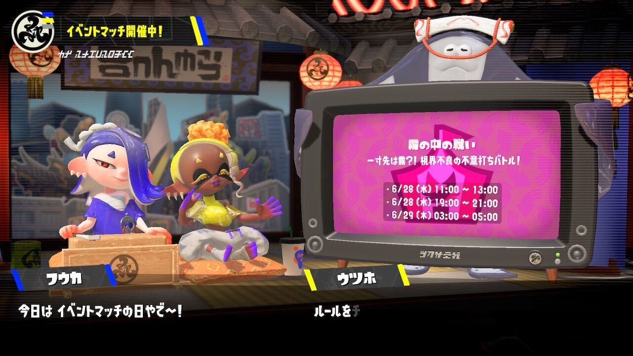 f:id:desutoroihonda:20230628140111j:image f:id:desutoroihonda:20230628140111j:image